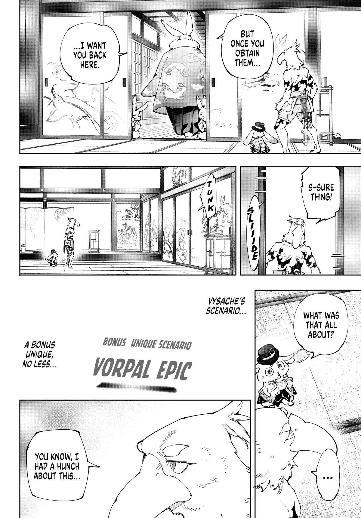 Shangri-La Frontier Chapter 217 - Page 6