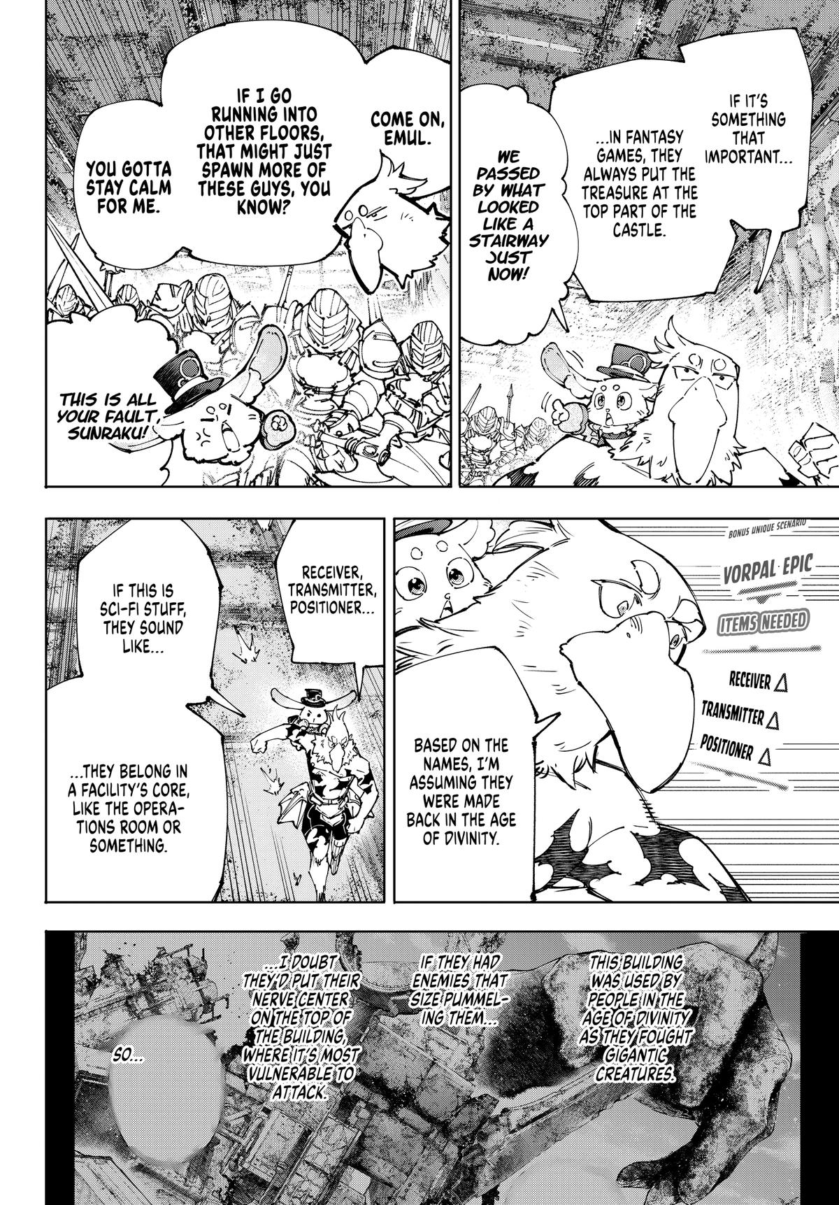 Shangri-La Frontier Chapter 219 - Page 4