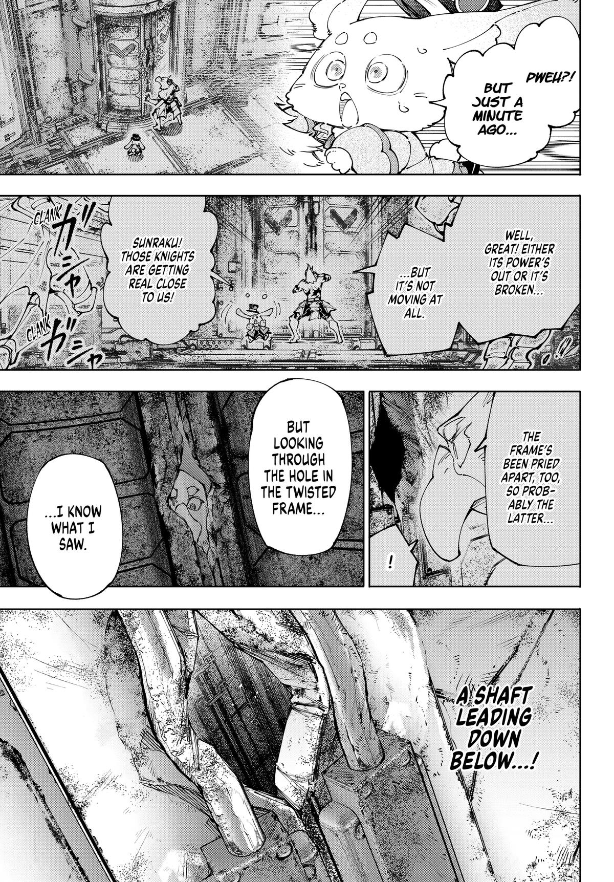 Shangri-La Frontier Chapter 219 - Page 7