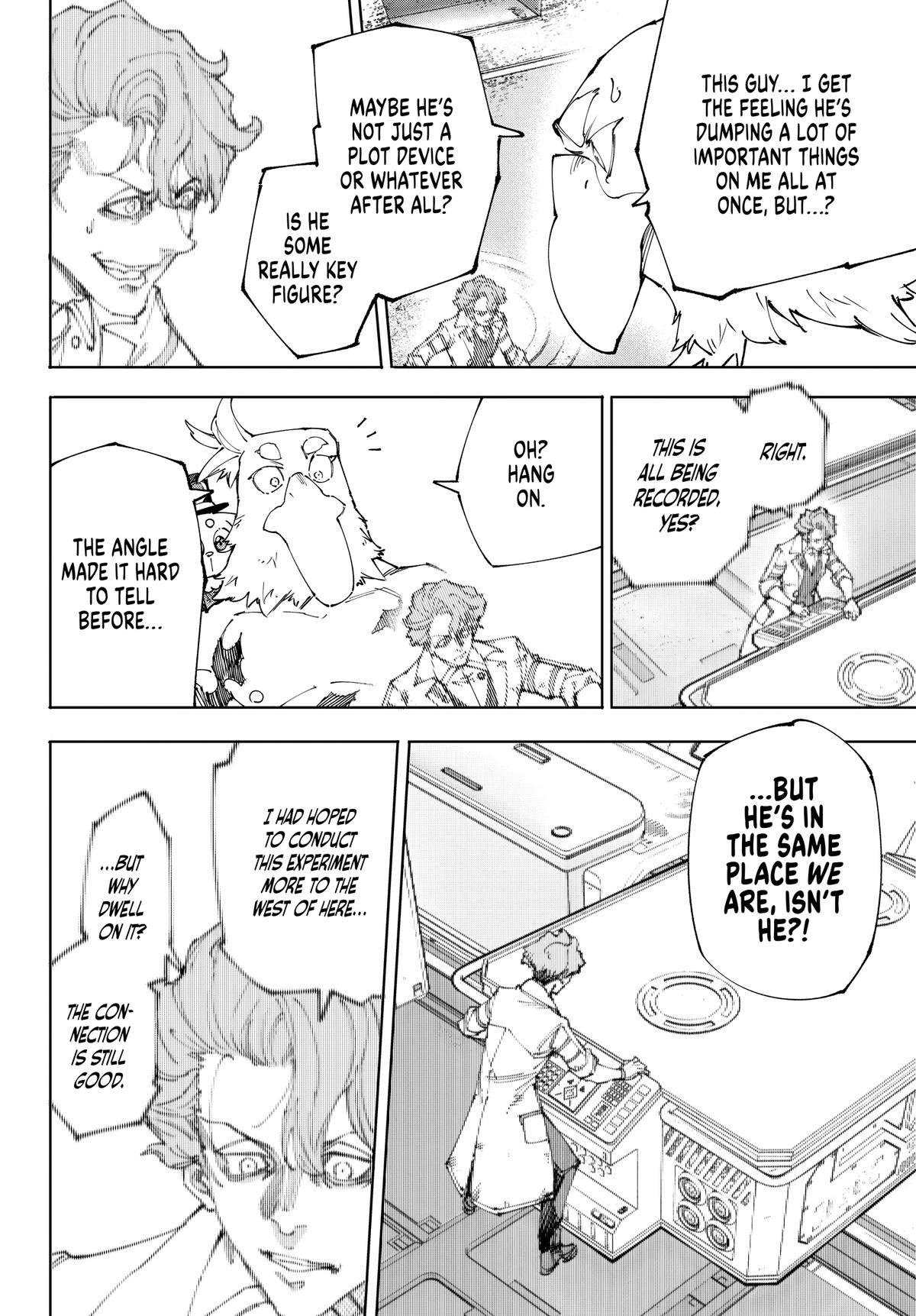 Shangri-La Frontier Chapter 220 - Page 6