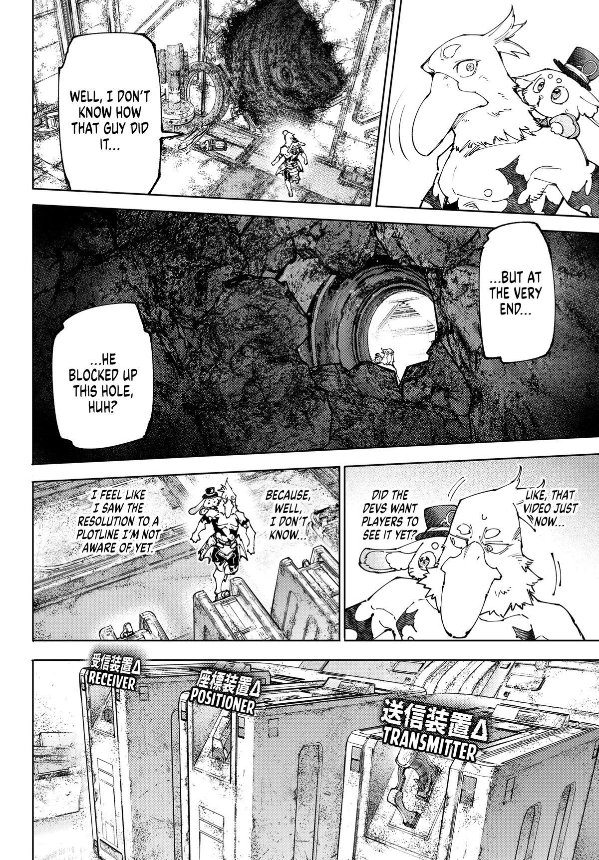 Shangri-La Frontier Chapter 220 - Page 14