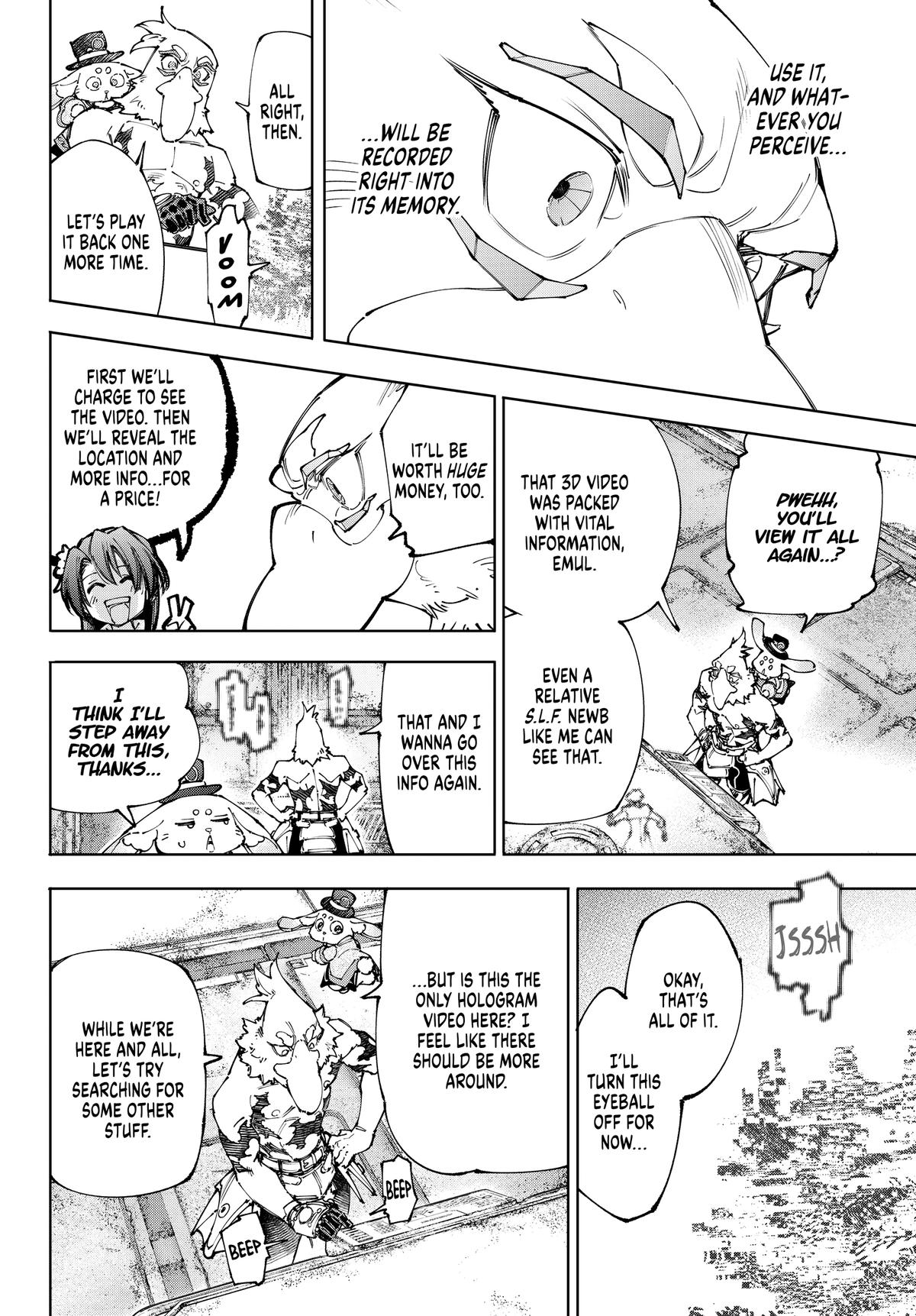 Shangri-La Frontier Chapter 220 - Page 16