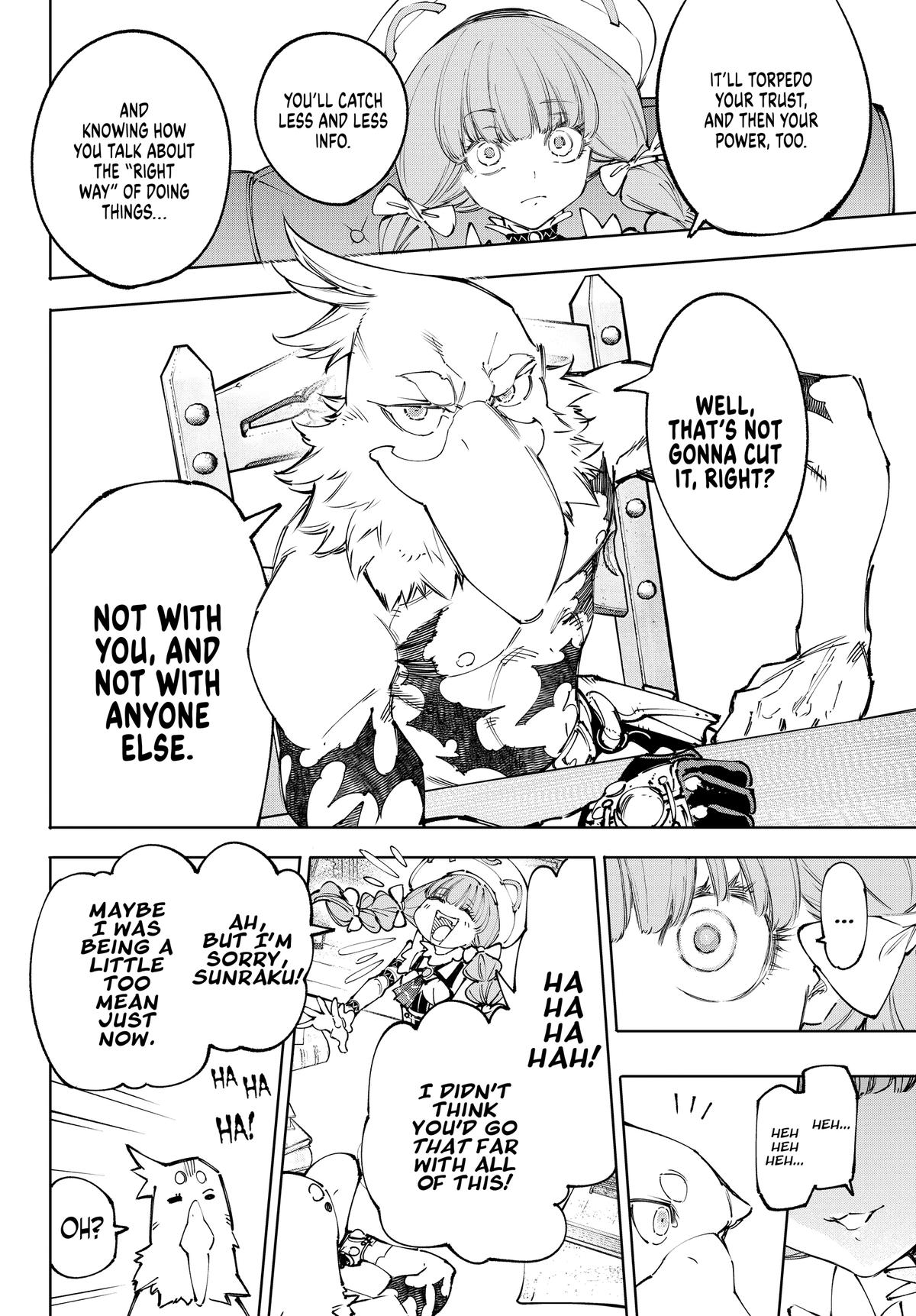 Shangri-La Frontier Chapter 223 - Page 14