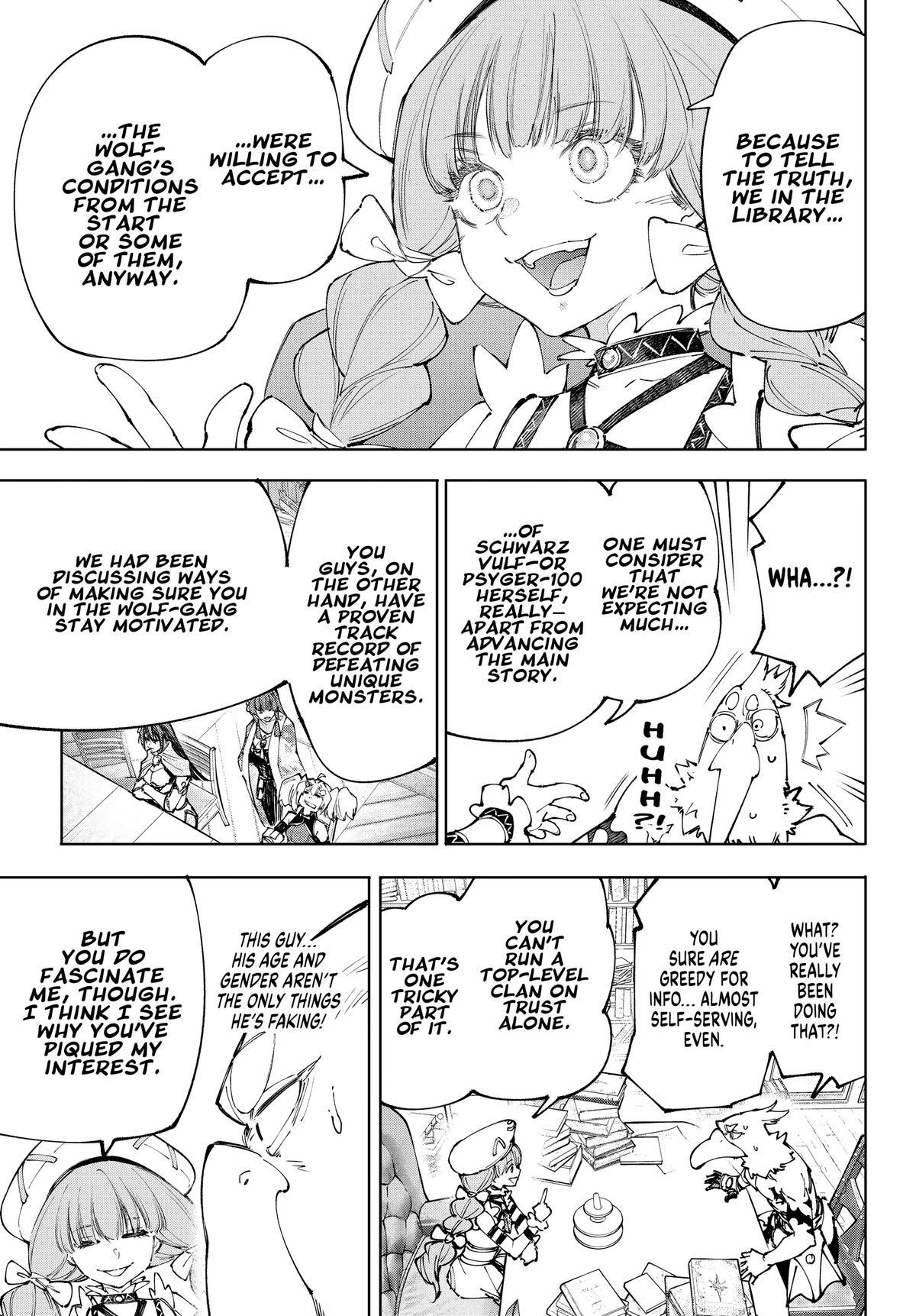 Shangri-La Frontier Chapter 223 - Page 15