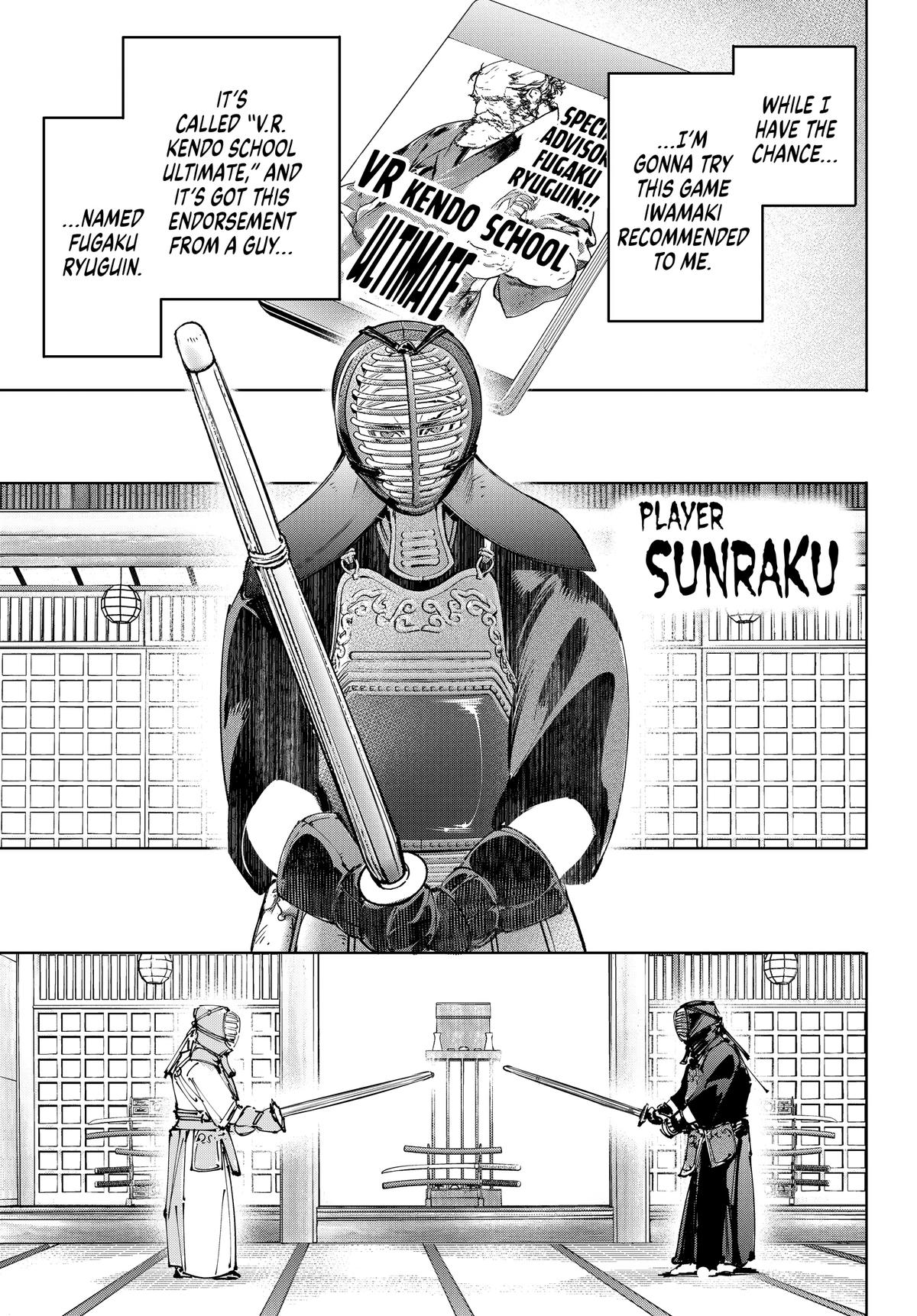 Shangri-La Frontier Chapter 224 - Page 3