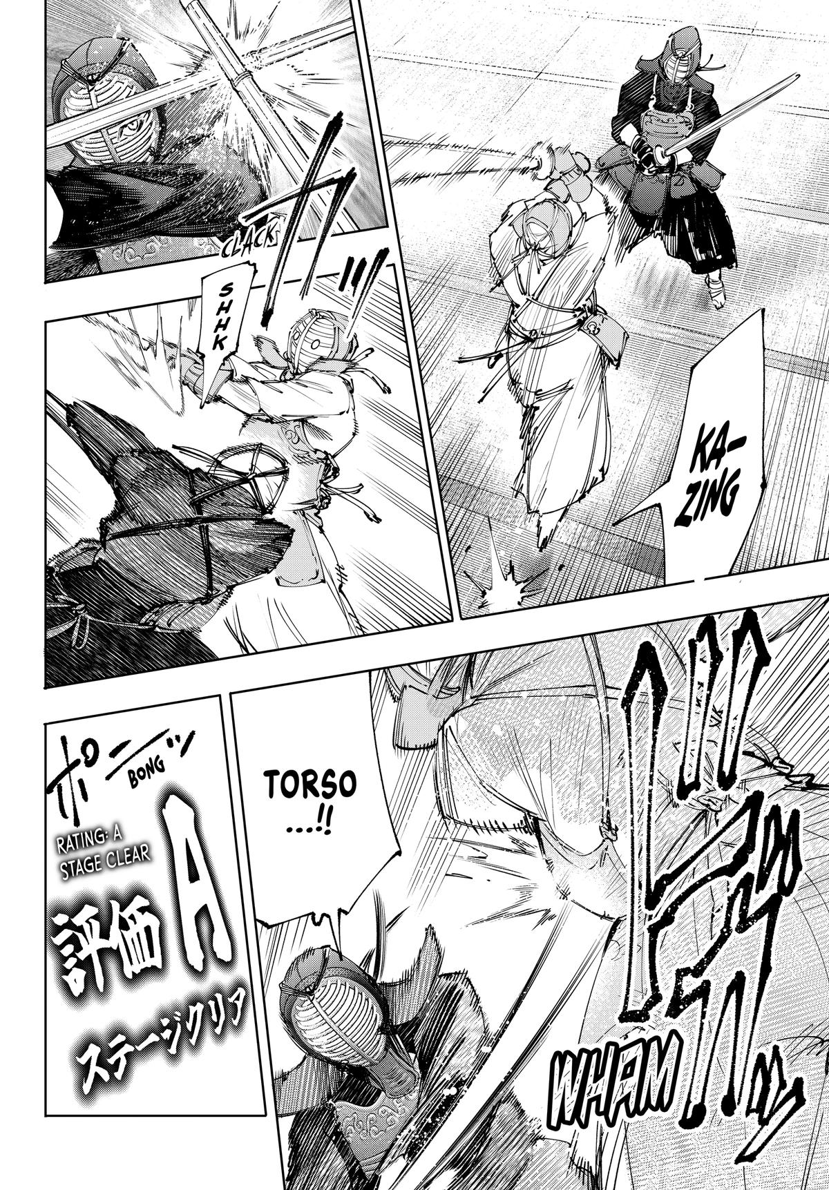 Shangri-La Frontier Chapter 224 - Page 4