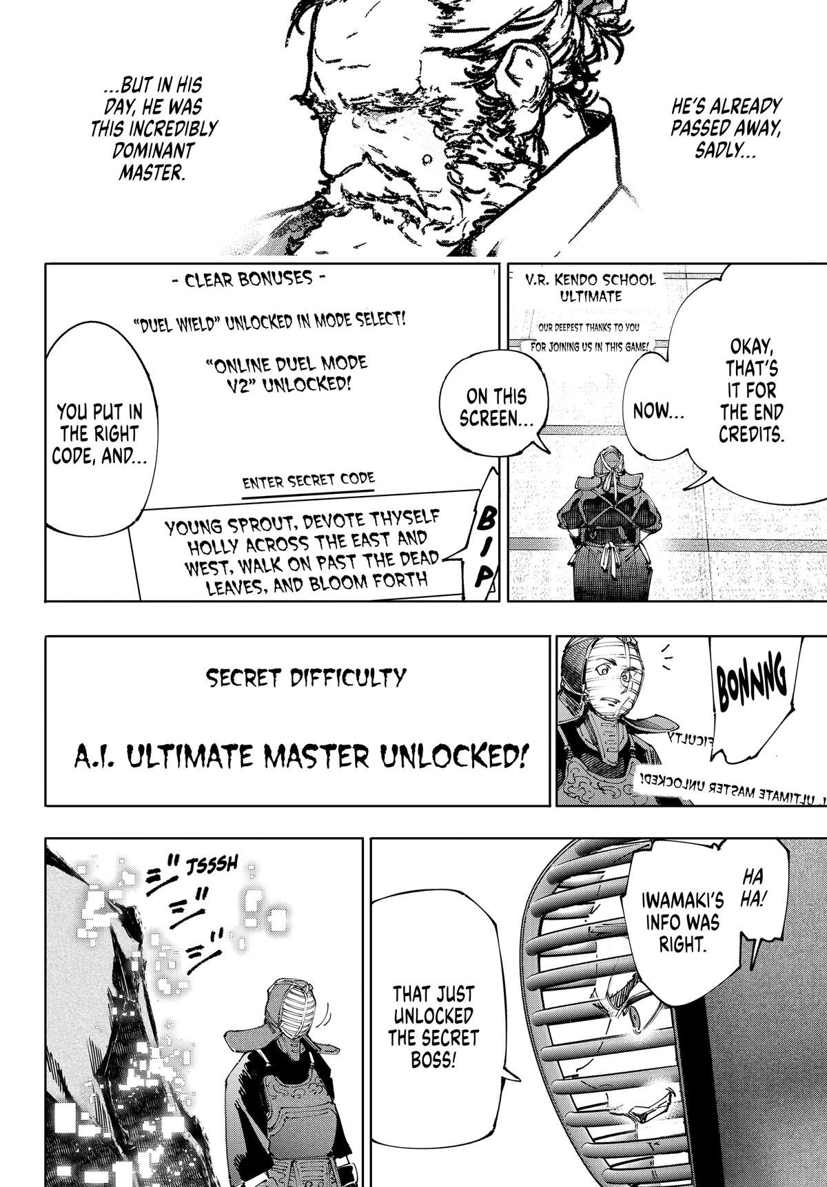 Shangri-La Frontier Chapter 224 - Page 12