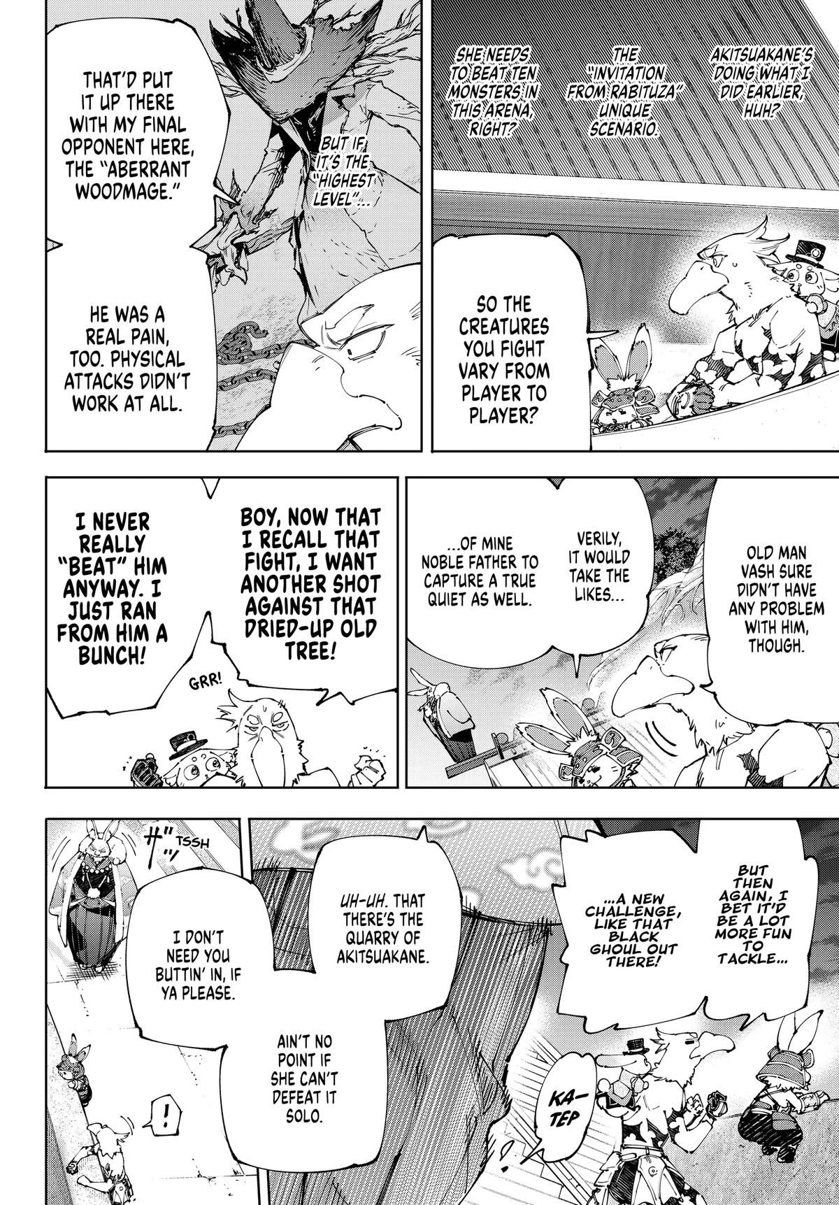 Shangri-La Frontier Chapter 225 - Page 6