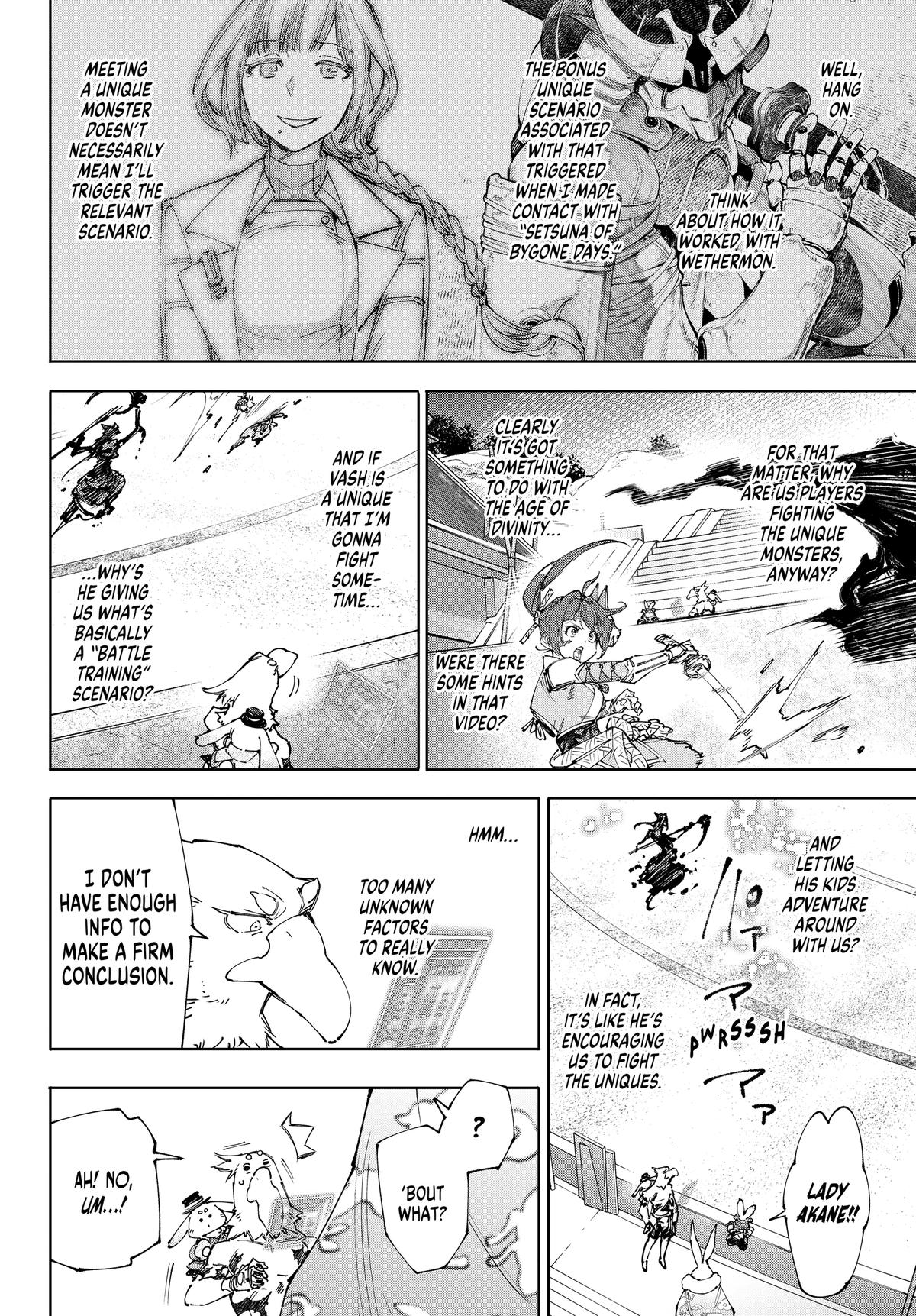 Shangri-La Frontier Chapter 225 - Page 8