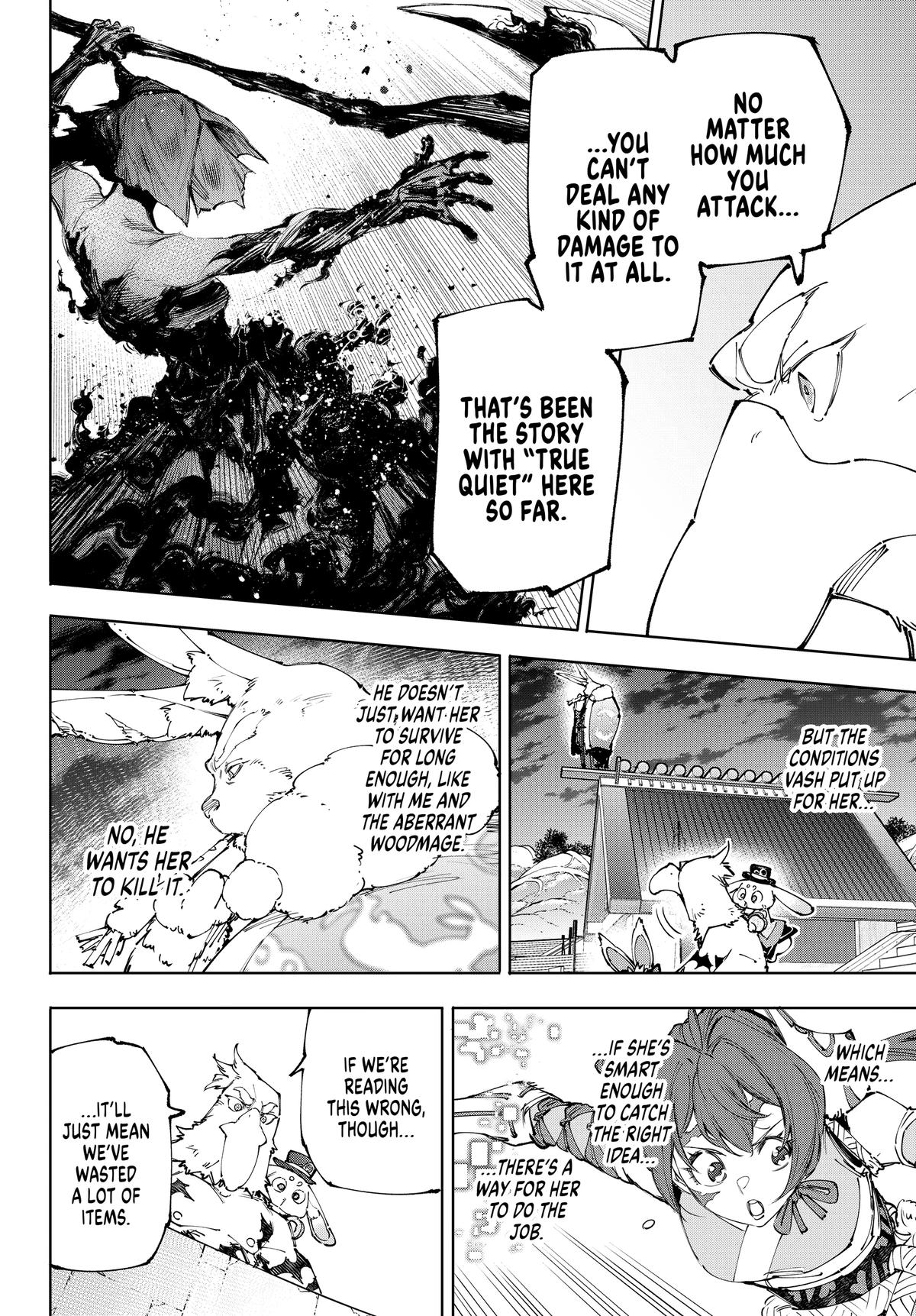 Shangri-La Frontier Chapter 226 - Page 5