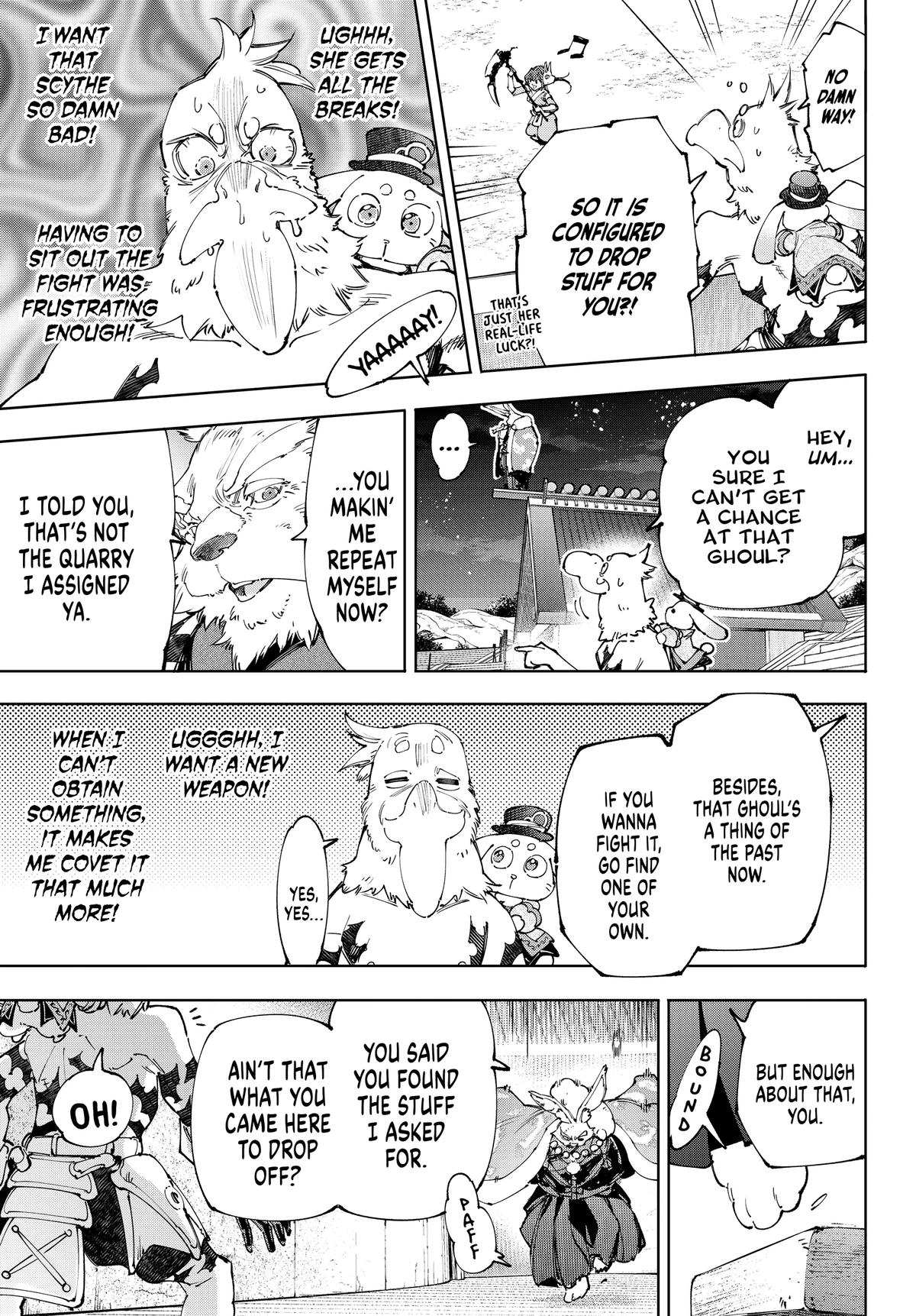 Shangri-La Frontier Chapter 226 - Page 14