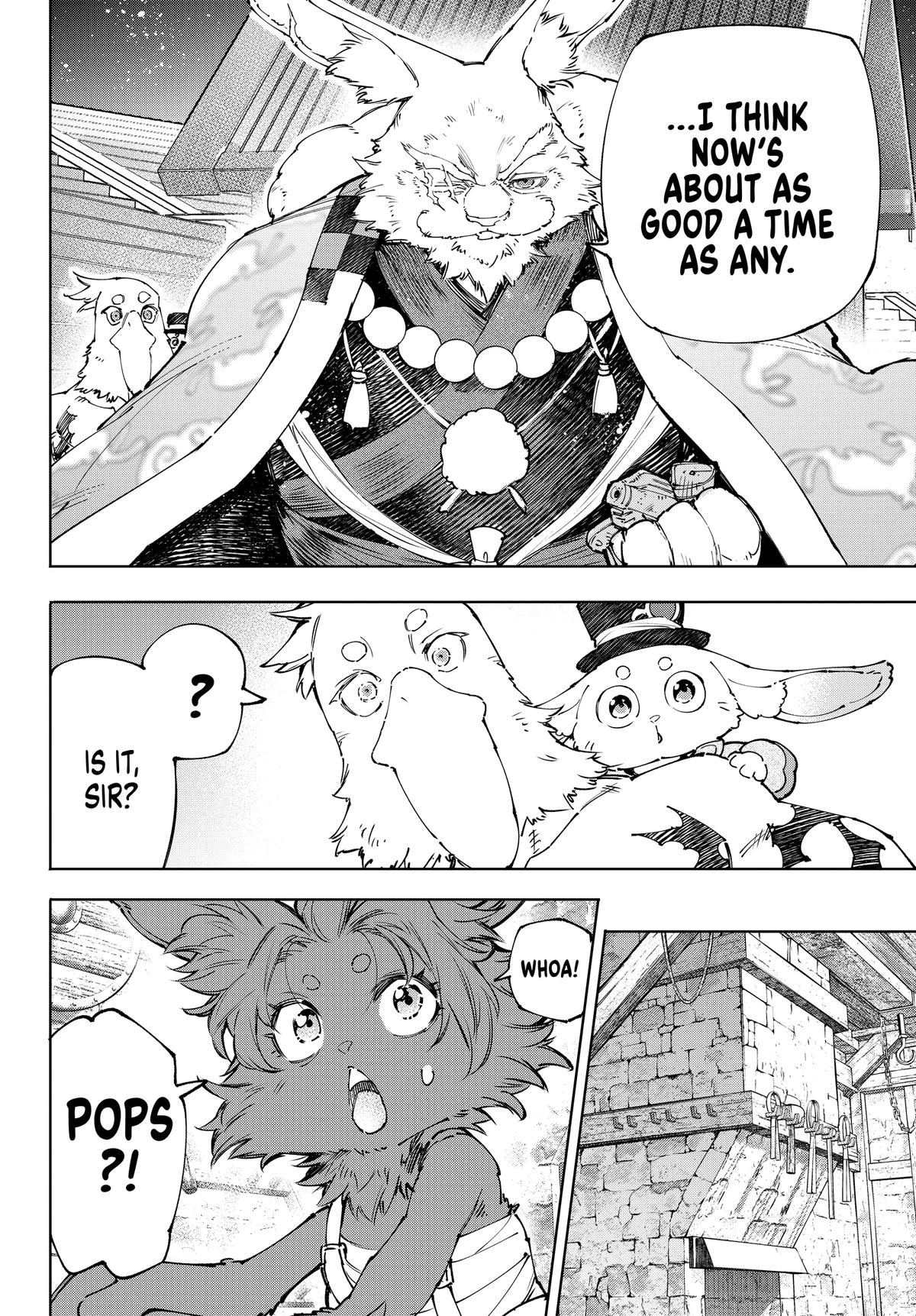Shangri-La Frontier Chapter 226 - Page 17