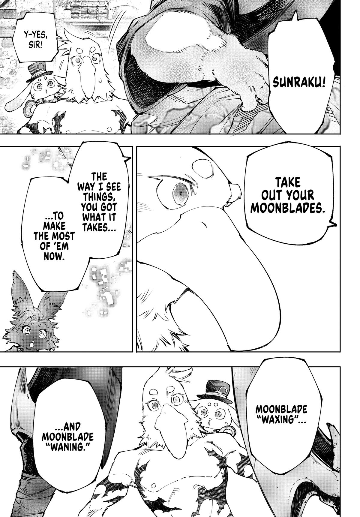 Shangri-La Frontier Chapter 226 - Page 20