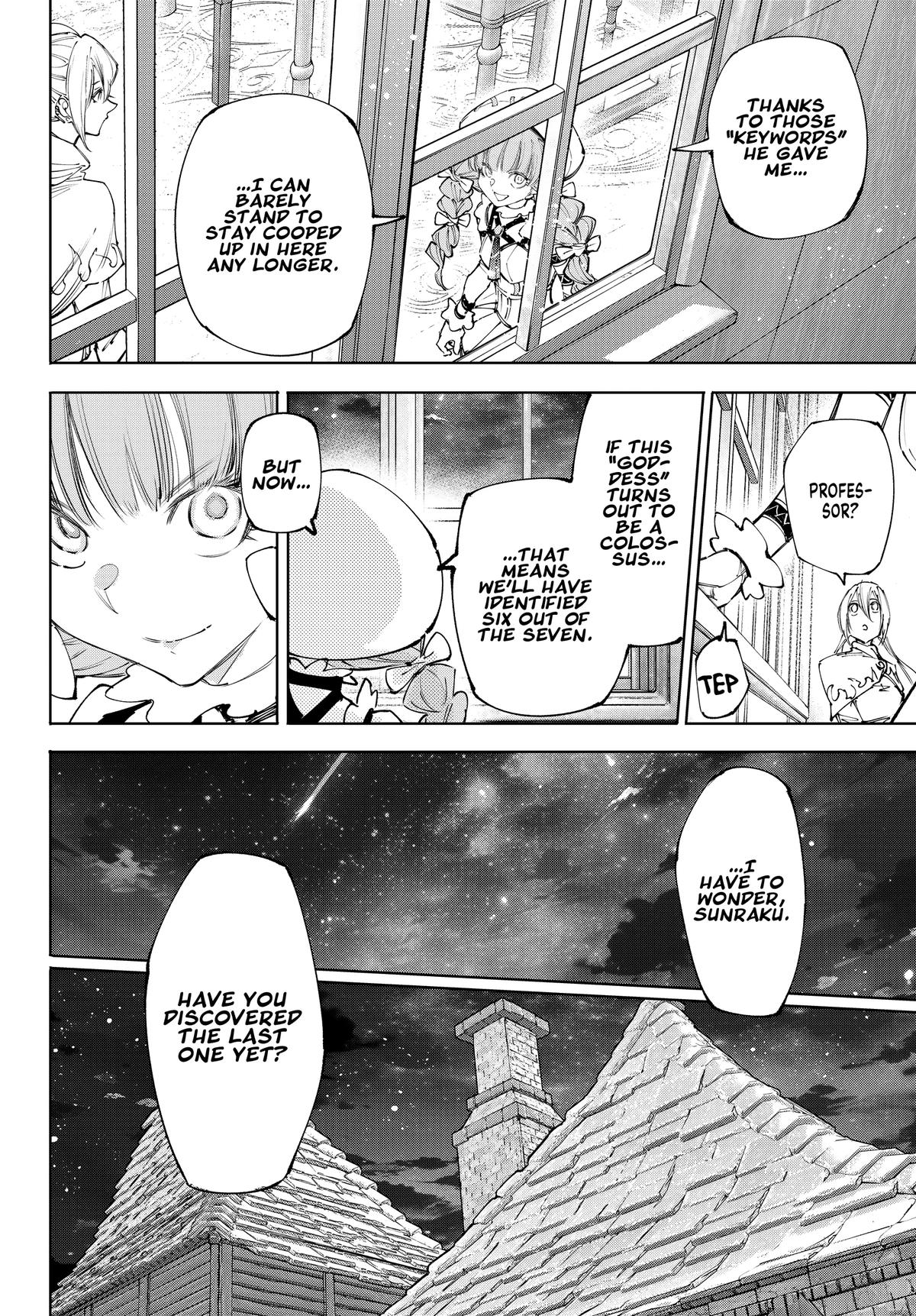Shangri-La Frontier Chapter 228 - Page 4