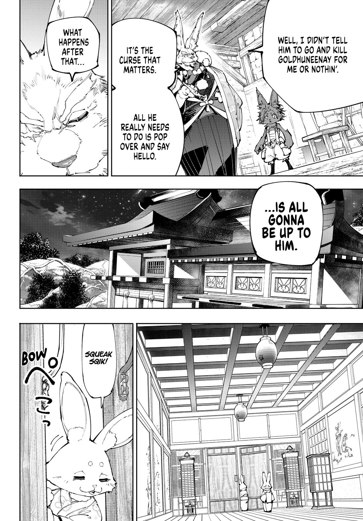 Shangri-La Frontier Chapter 228 - Page 6
