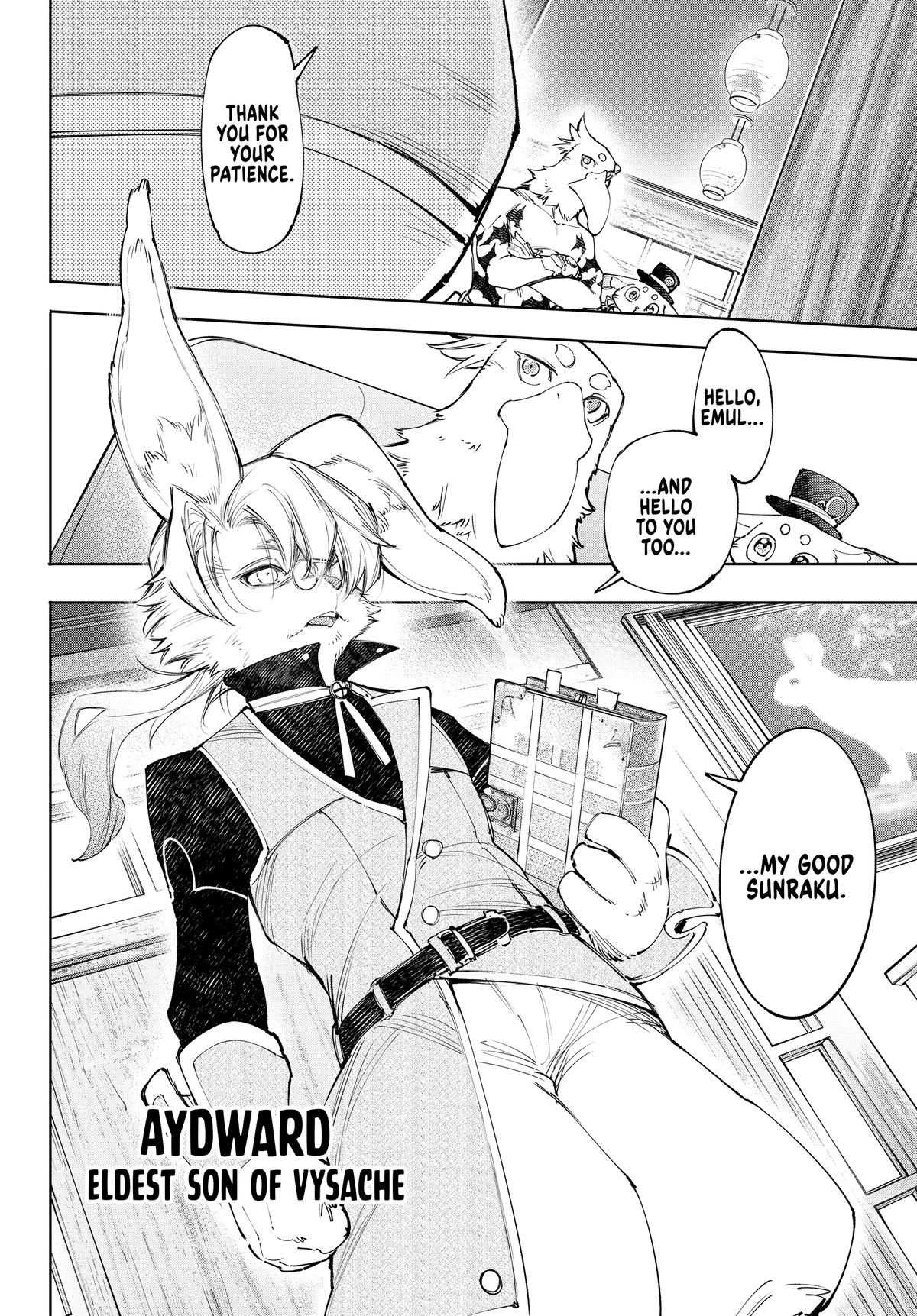Shangri-La Frontier Chapter 228 - Page 8
