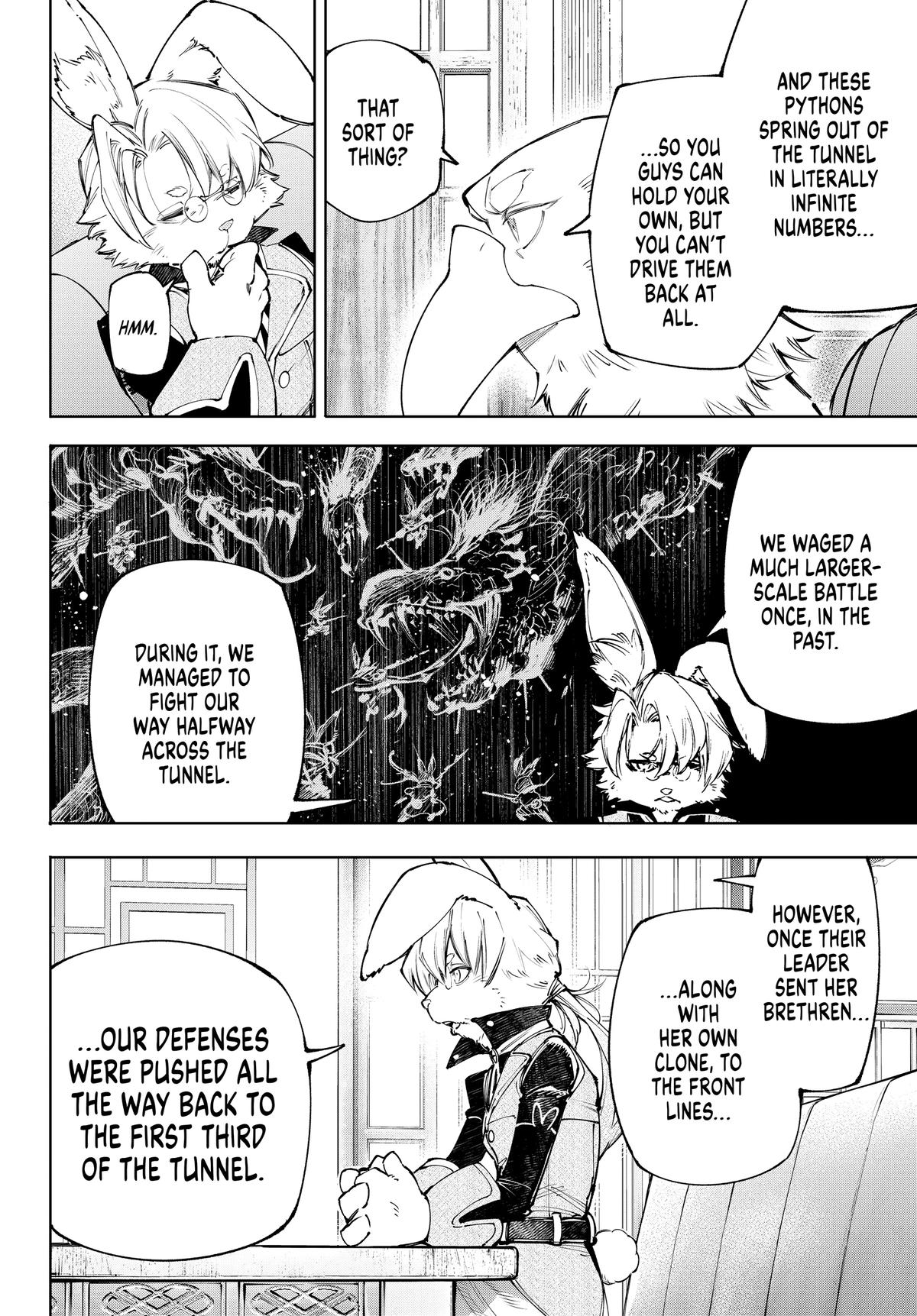 Shangri-La Frontier Chapter 228 - Page 12