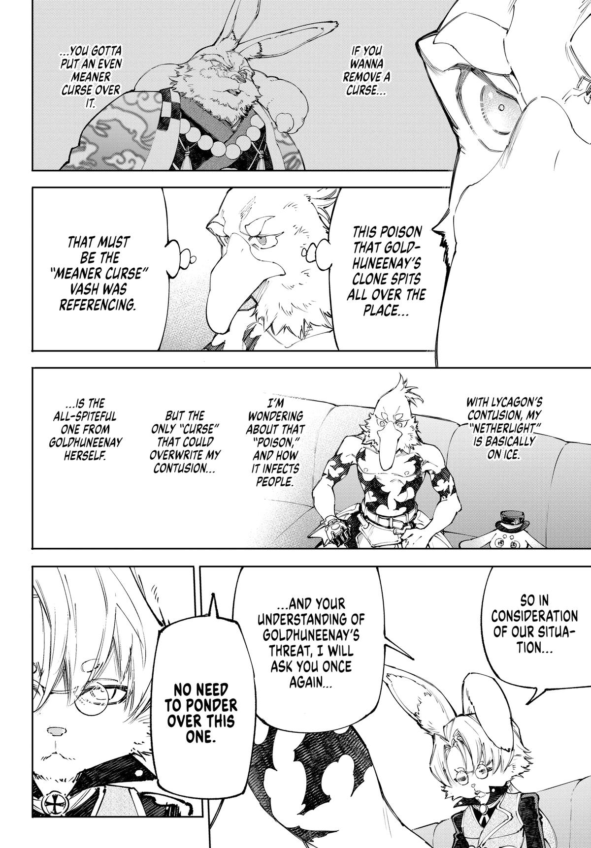 Shangri-La Frontier Chapter 228 - Page 16