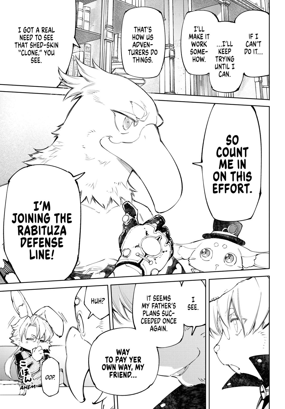 Shangri-La Frontier Chapter 228 - Page 17