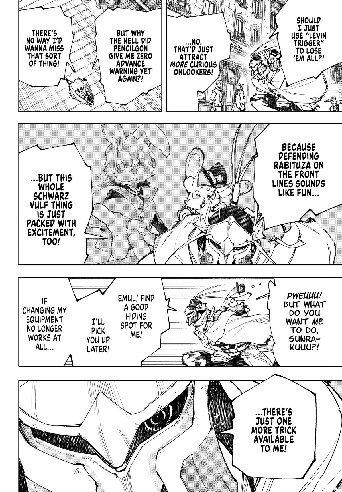 Shangri-La Frontier Chapter 229 - Page 12