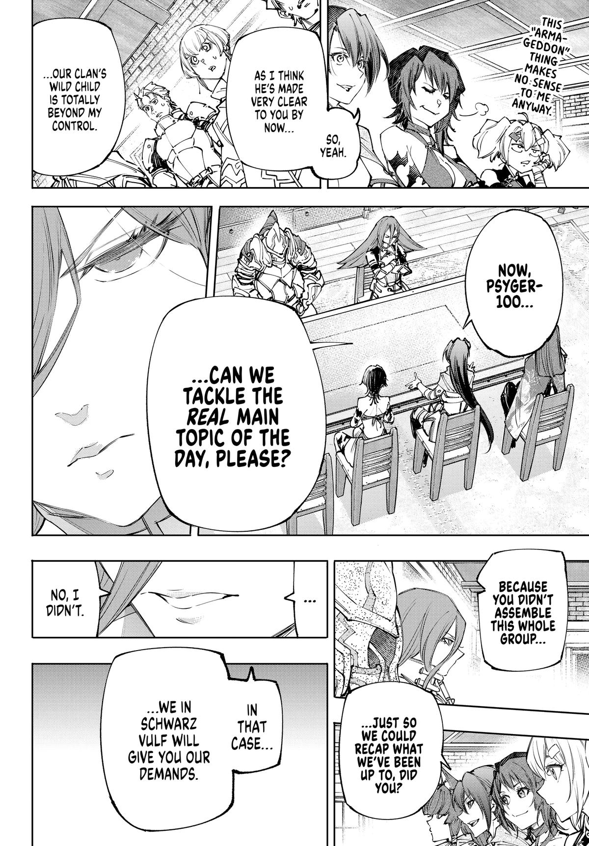 Shangri-La Frontier Chapter 230 - Page 12
