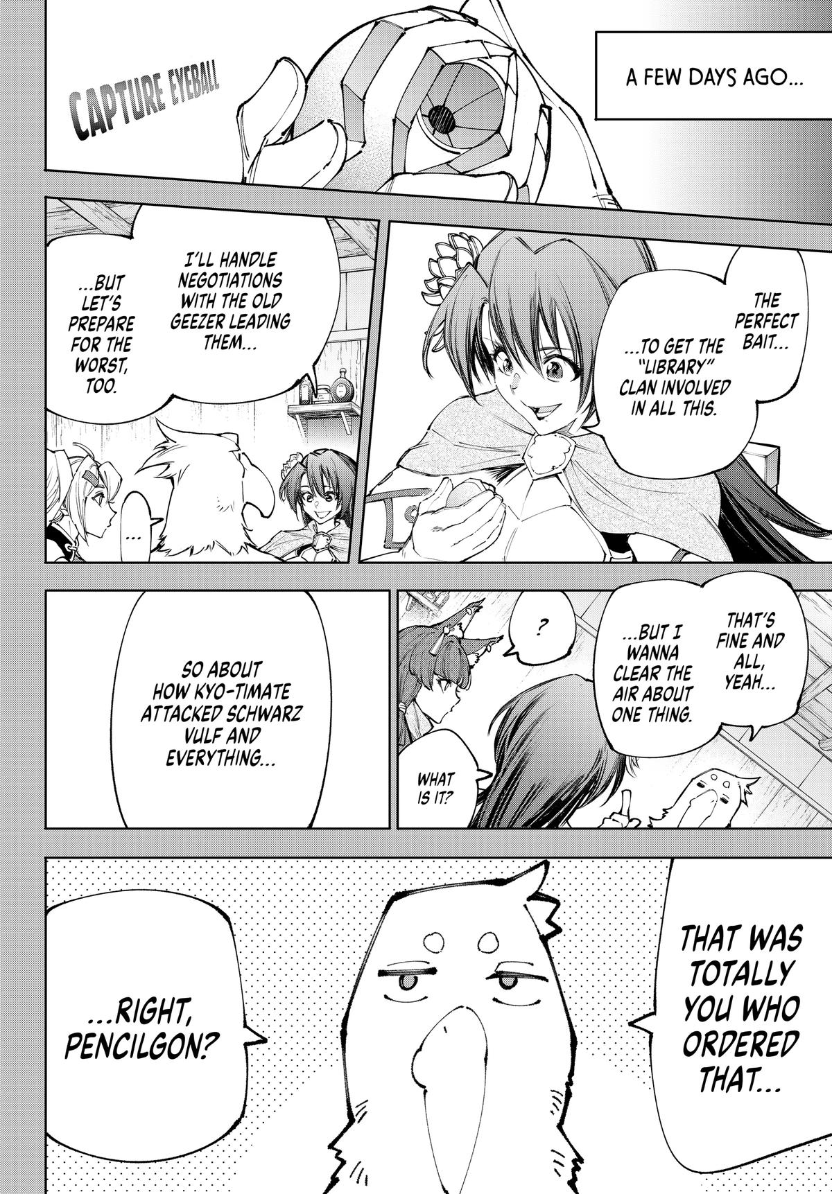 Shangri-La Frontier Chapter 230 - Page 16