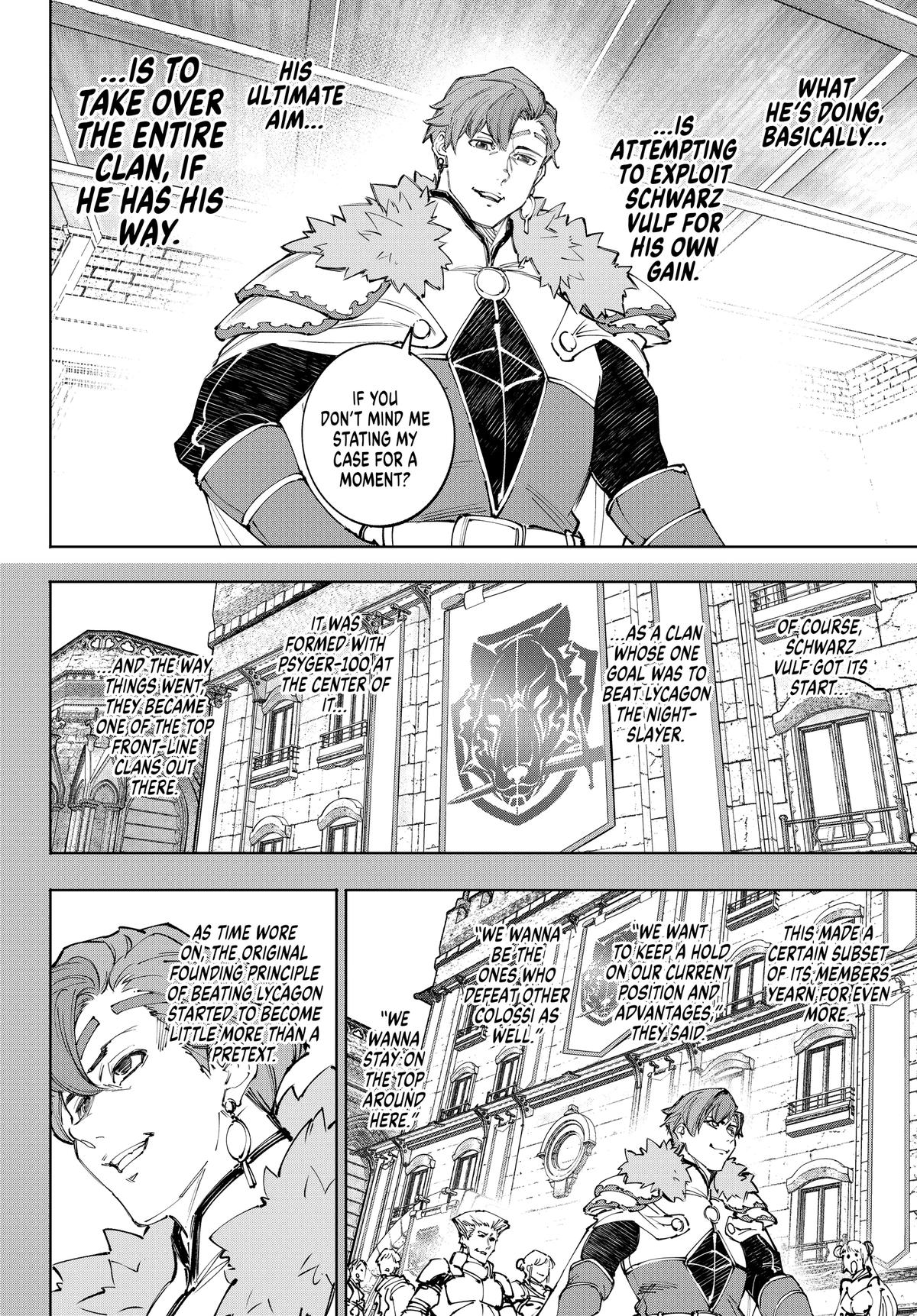 Shangri-La Frontier Chapter 231 - Page 4