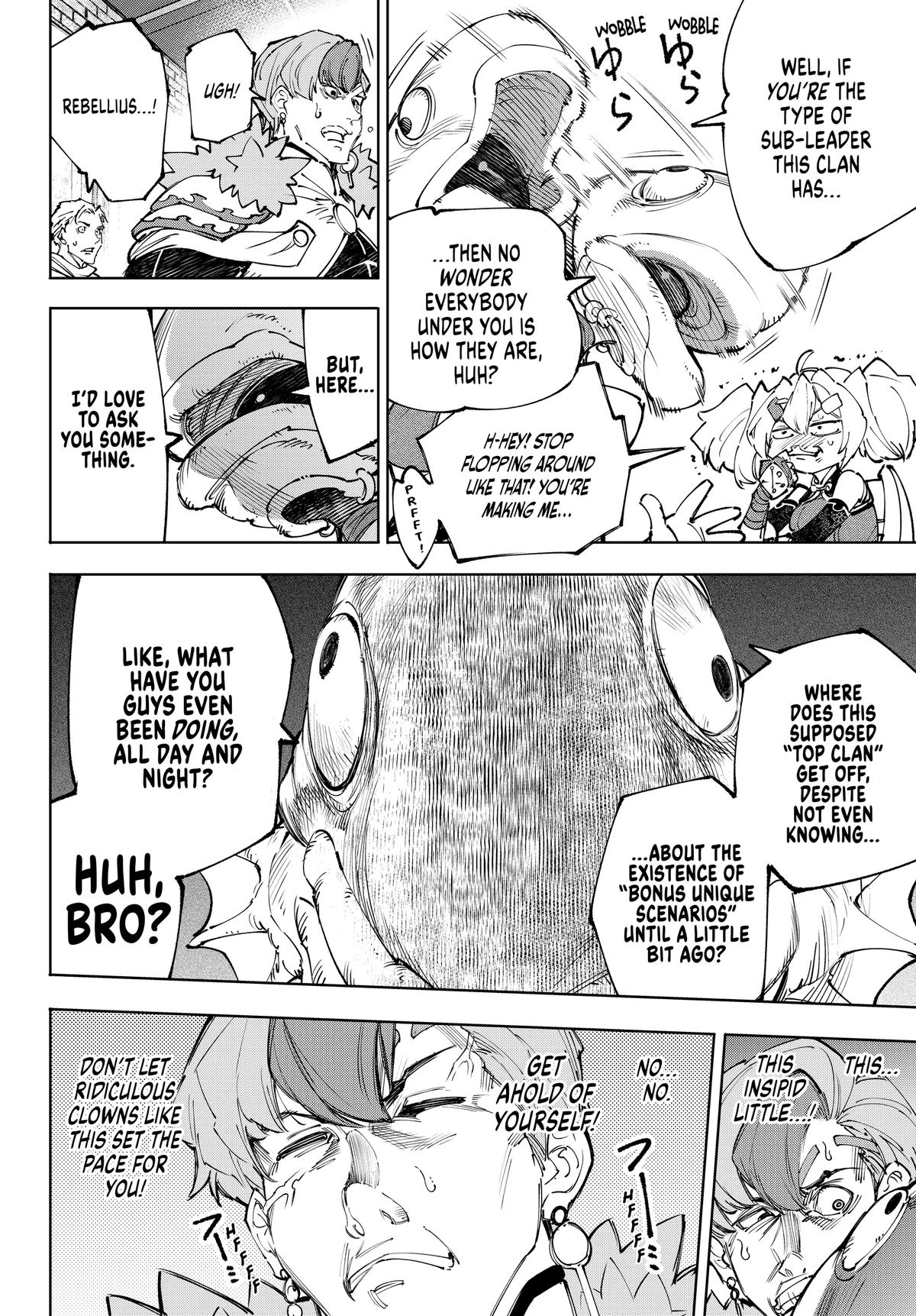 Shangri-La Frontier Chapter 231 - Page 12