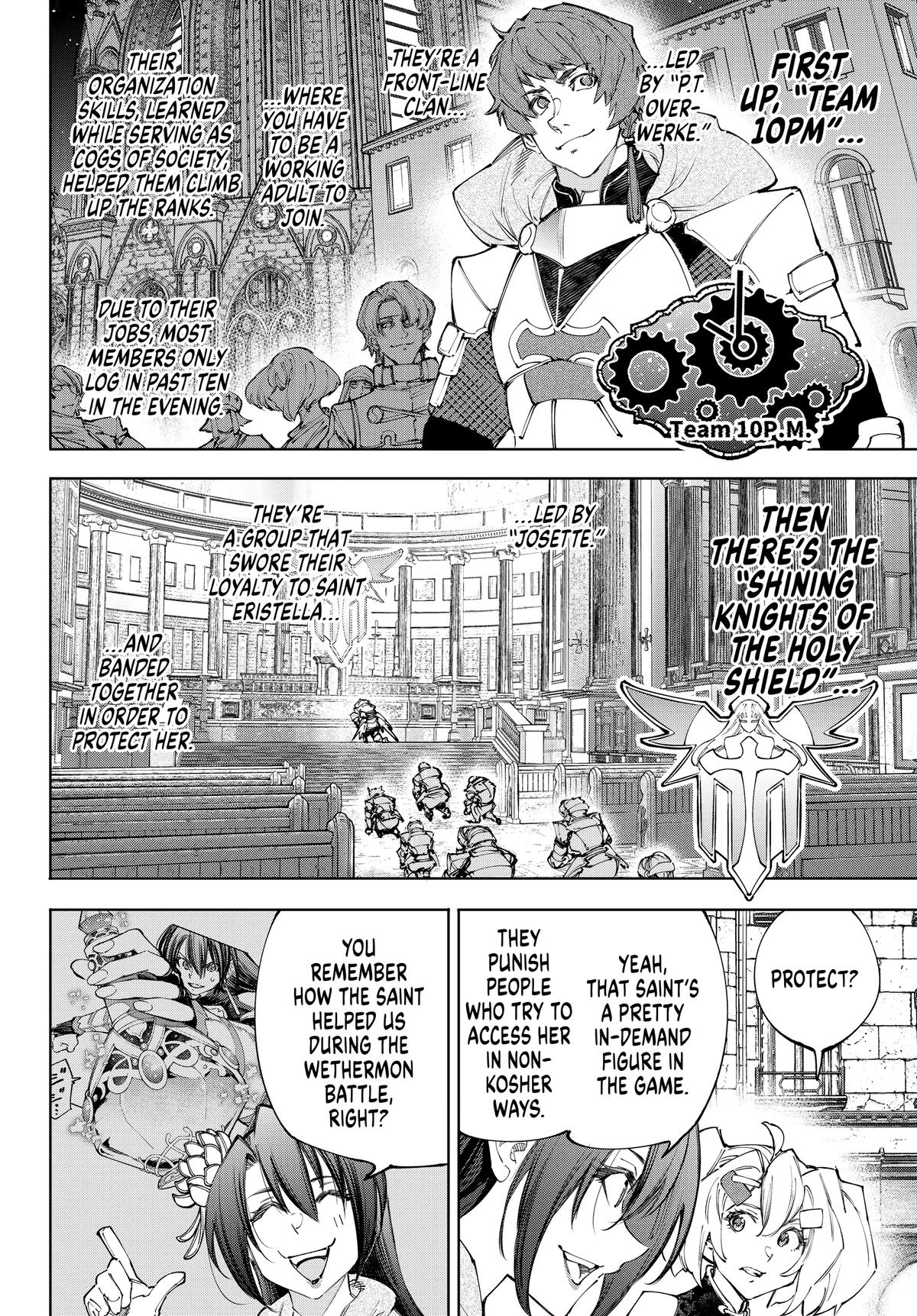 Shangri-La Frontier Chapter 233 - Page 4