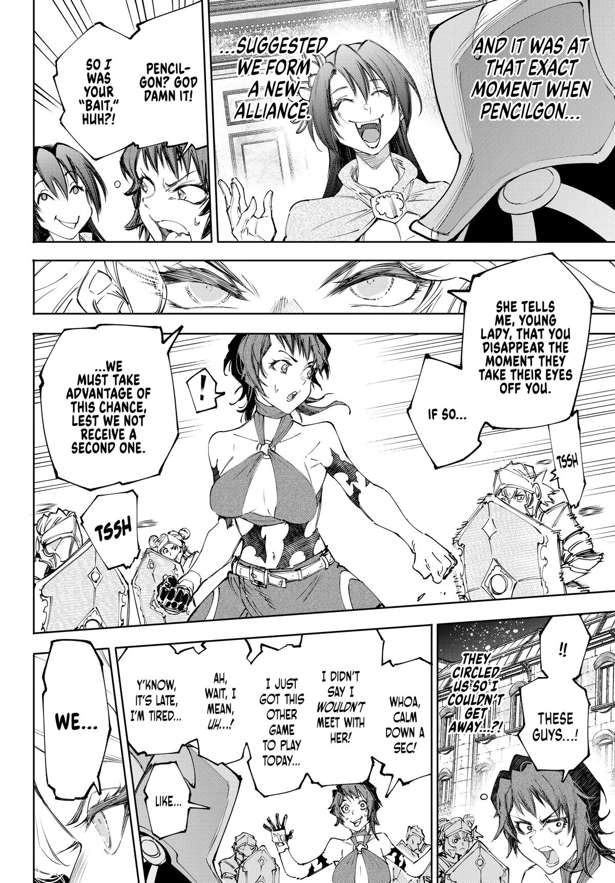 Shangri-La Frontier Chapter 233 - Page 16