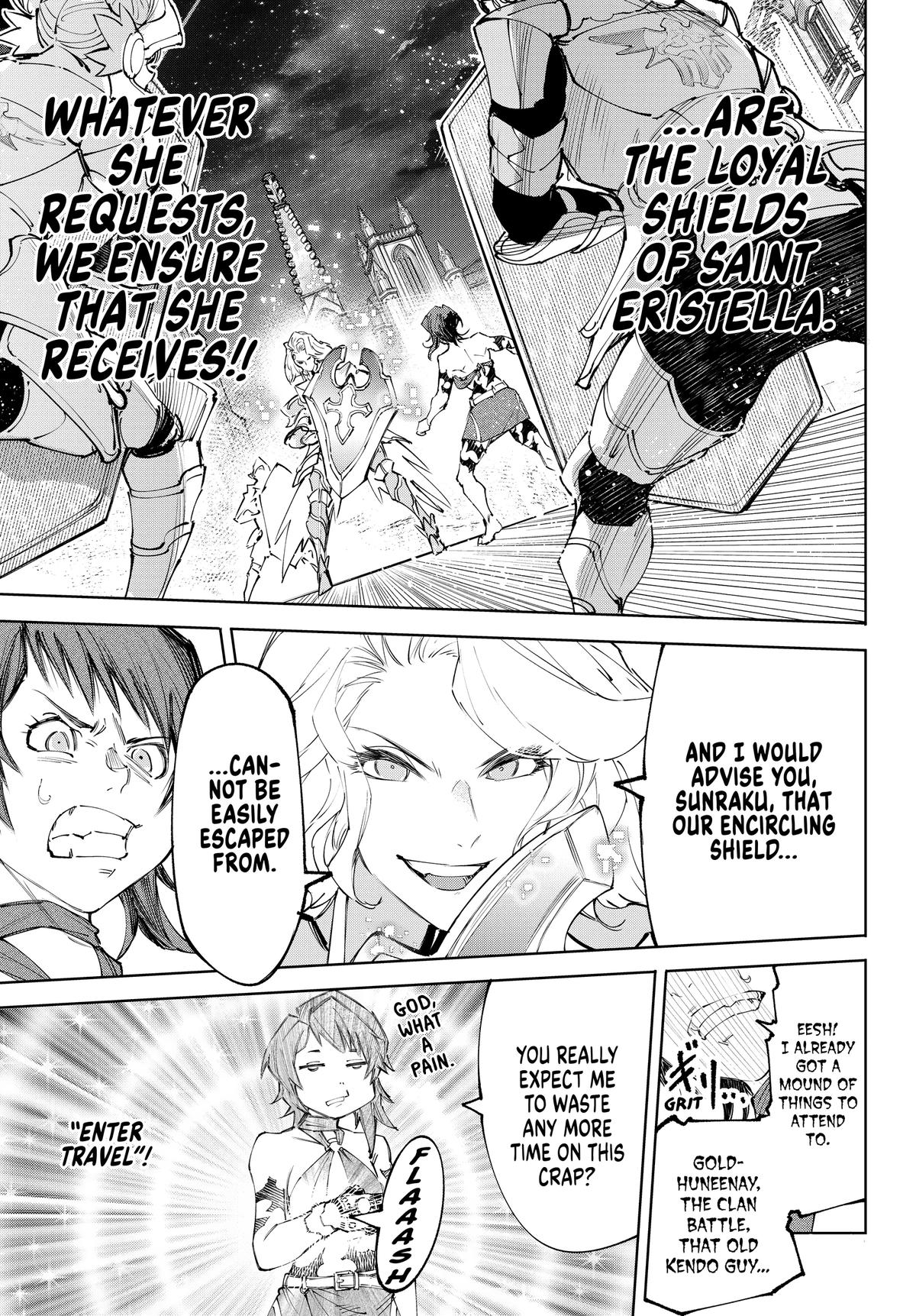 Shangri-La Frontier Chapter 233 - Page 17