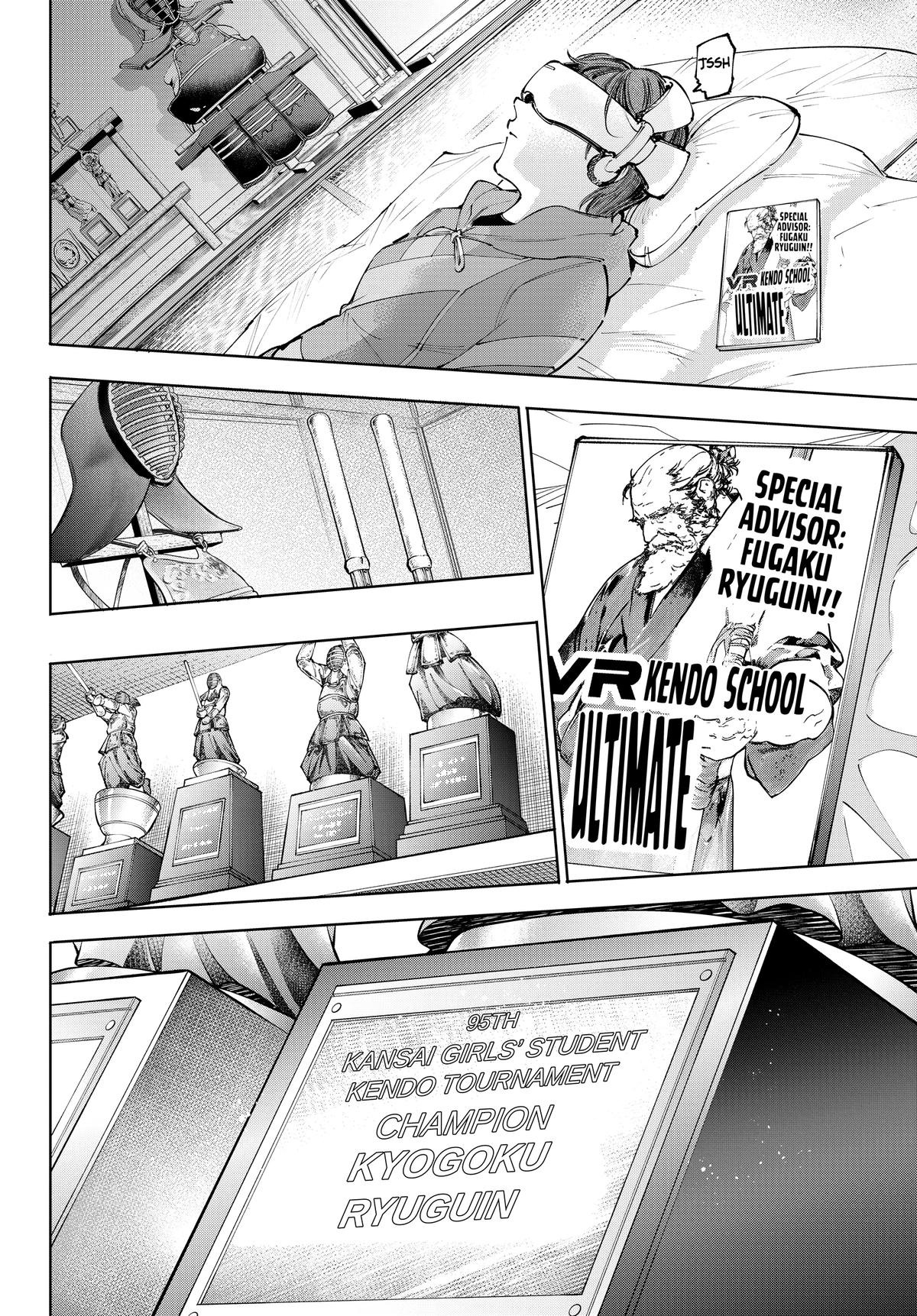 Shangri-La Frontier Chapter 234 - Page 18