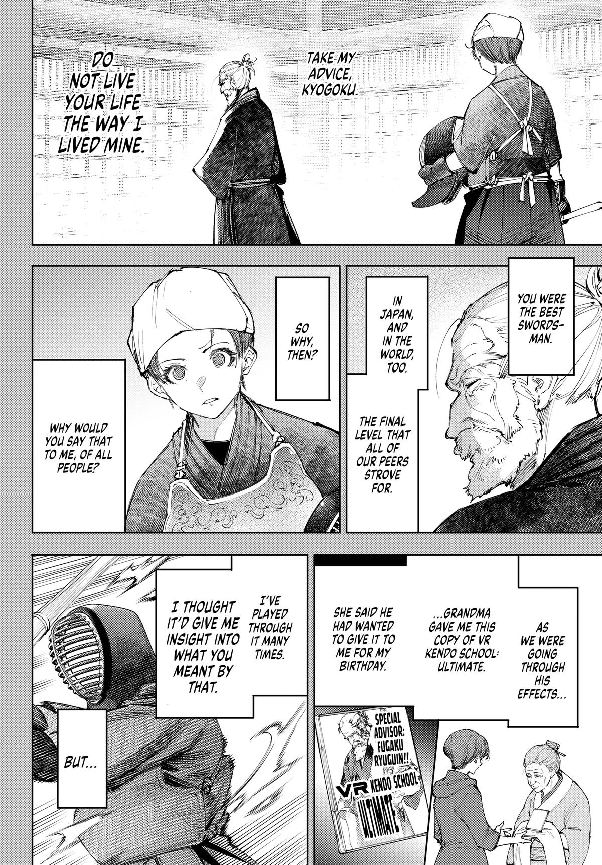 Shangri-La Frontier Chapter 235 - Page 4