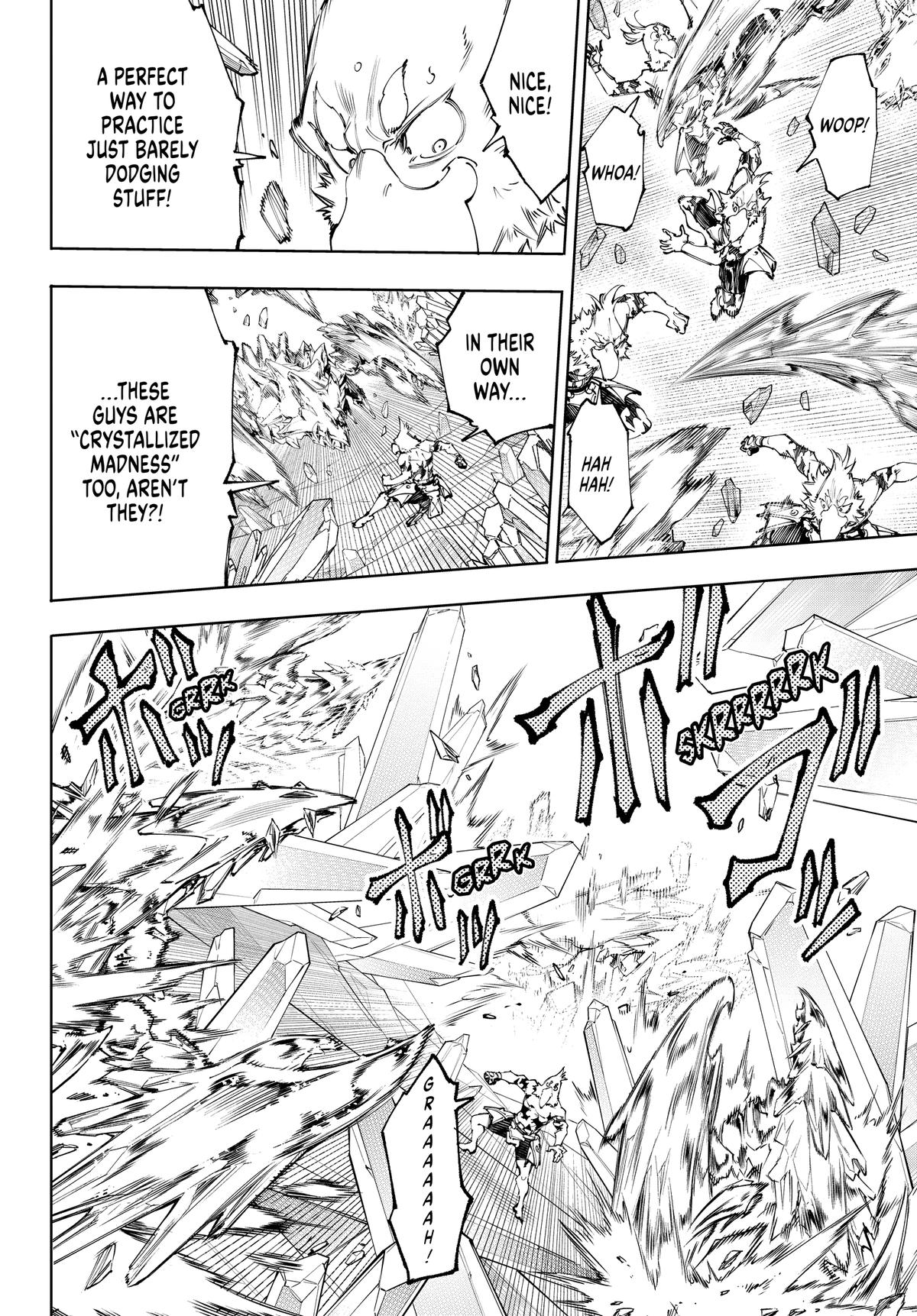 Shangri-La Frontier Chapter 235 - Page 10