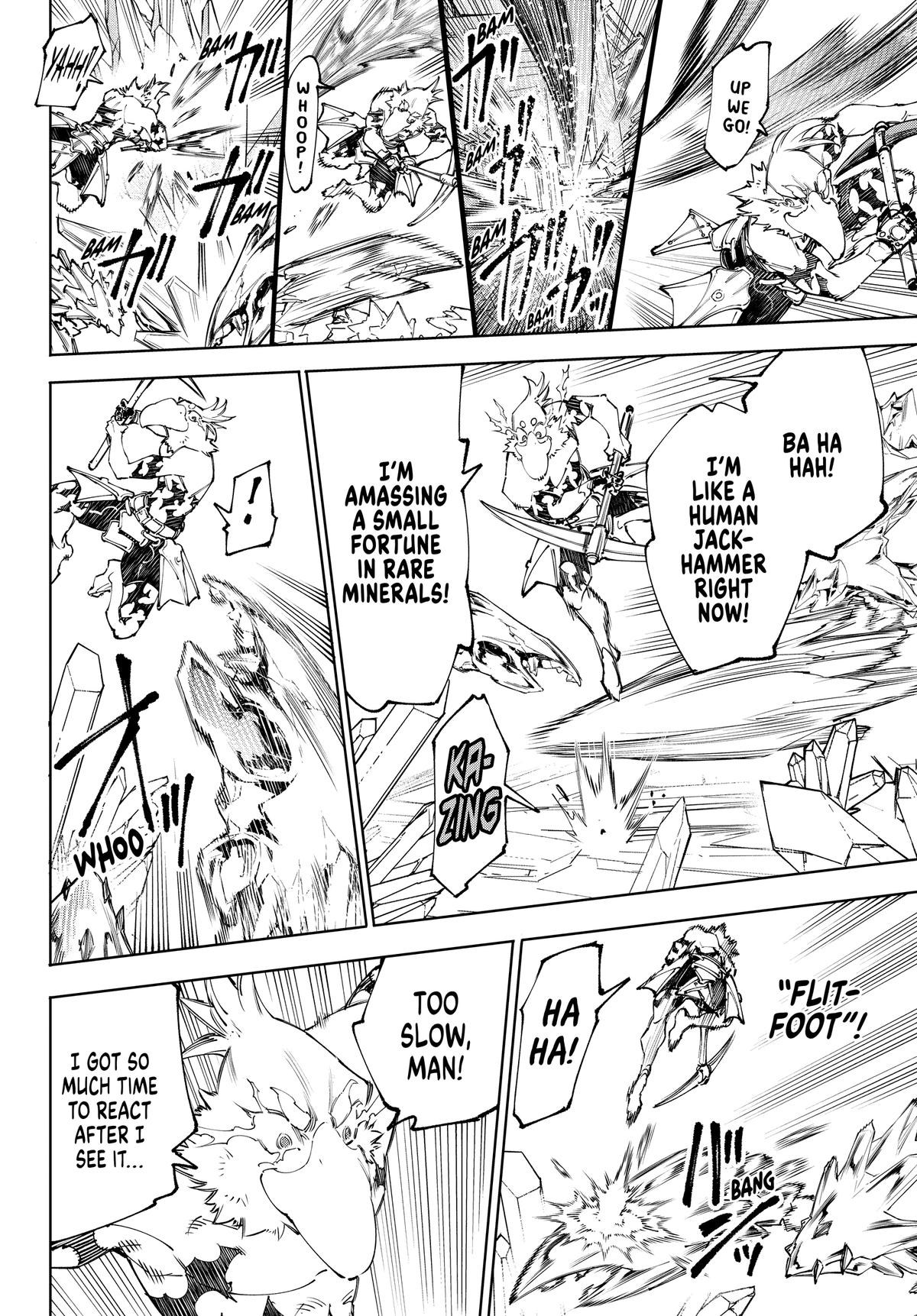 Shangri-La Frontier Chapter 235 - Page 14