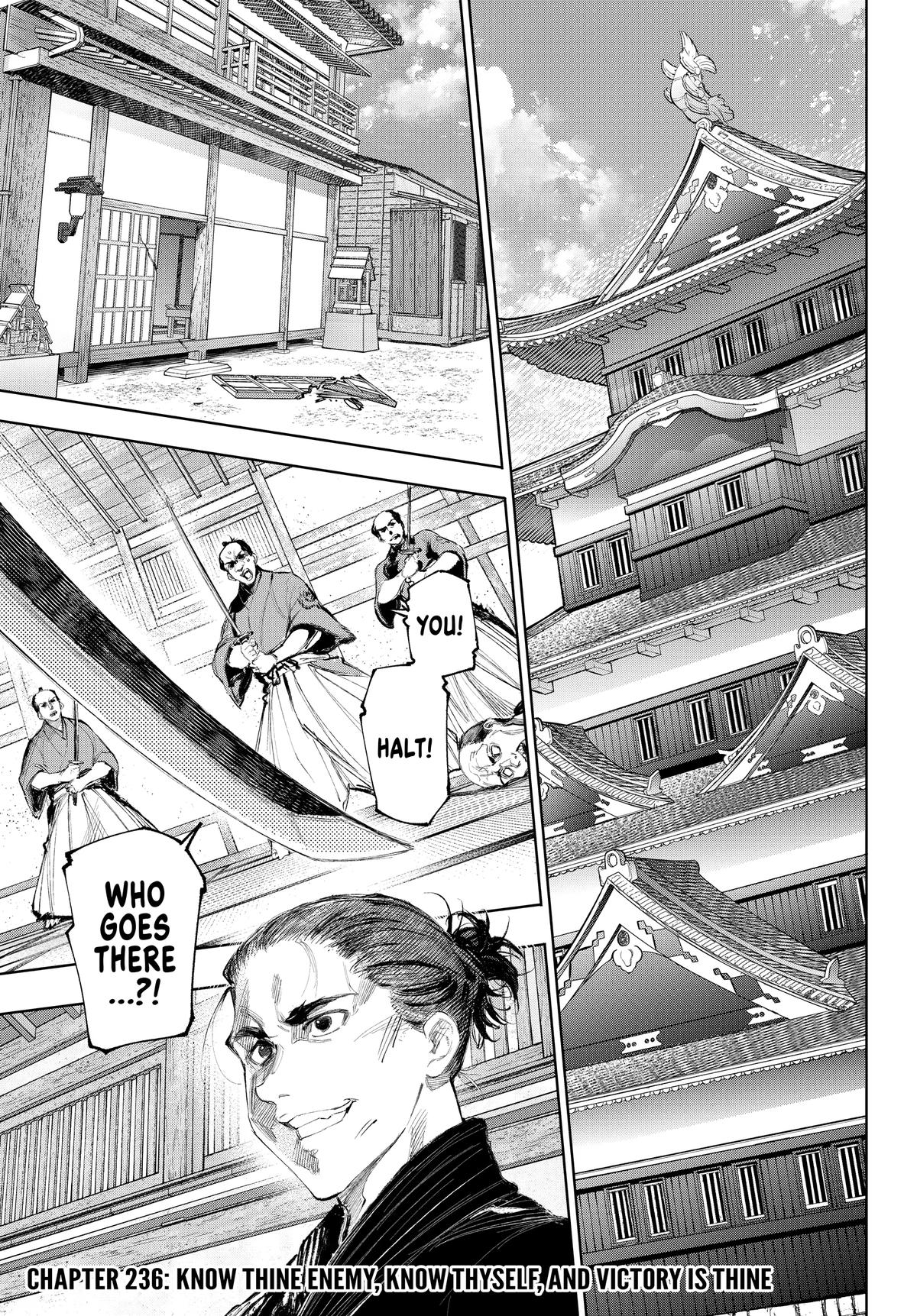 Shangri-La Frontier Chapter 236 - Page 4