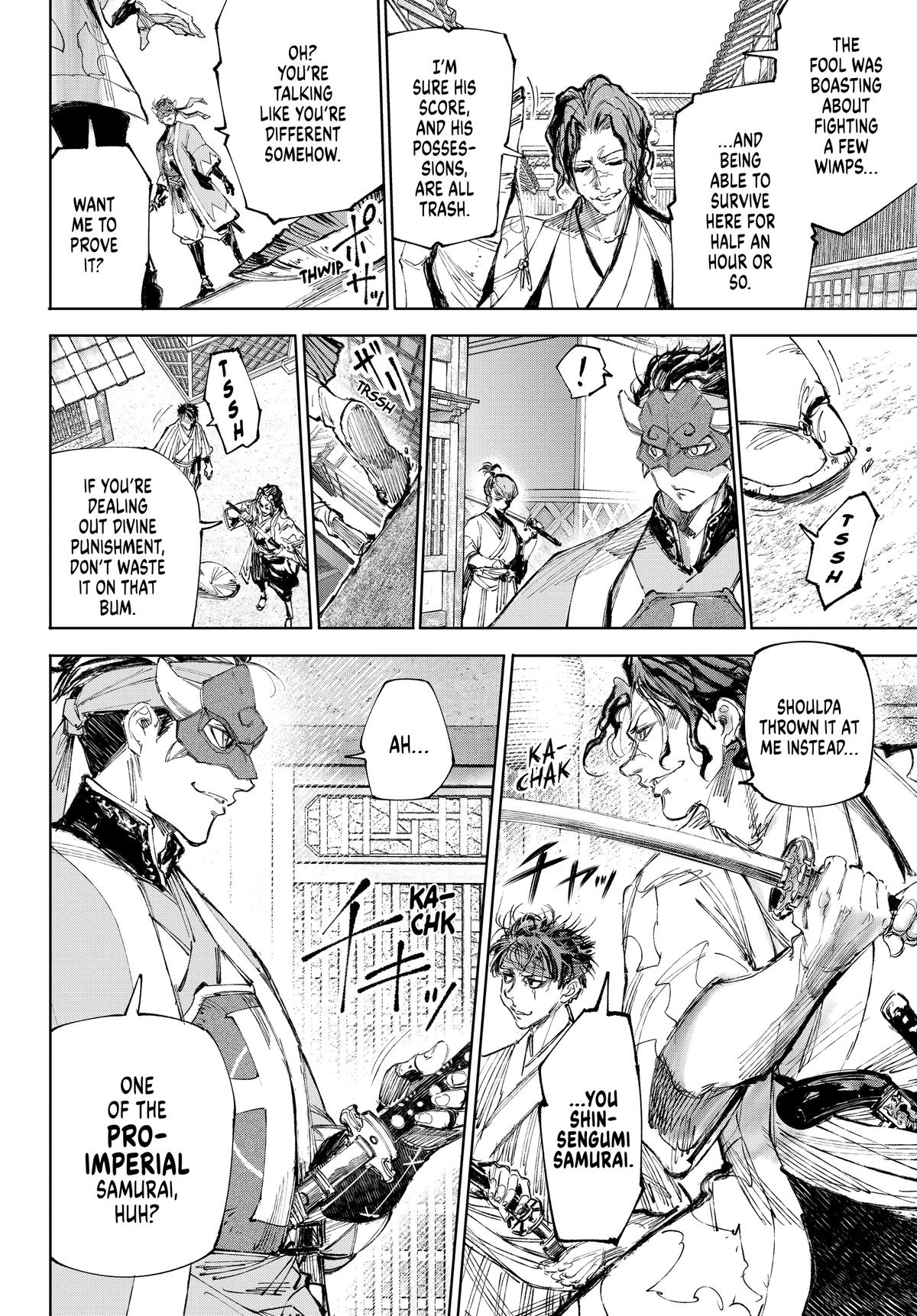 Shangri-La Frontier Chapter 236 - Page 11