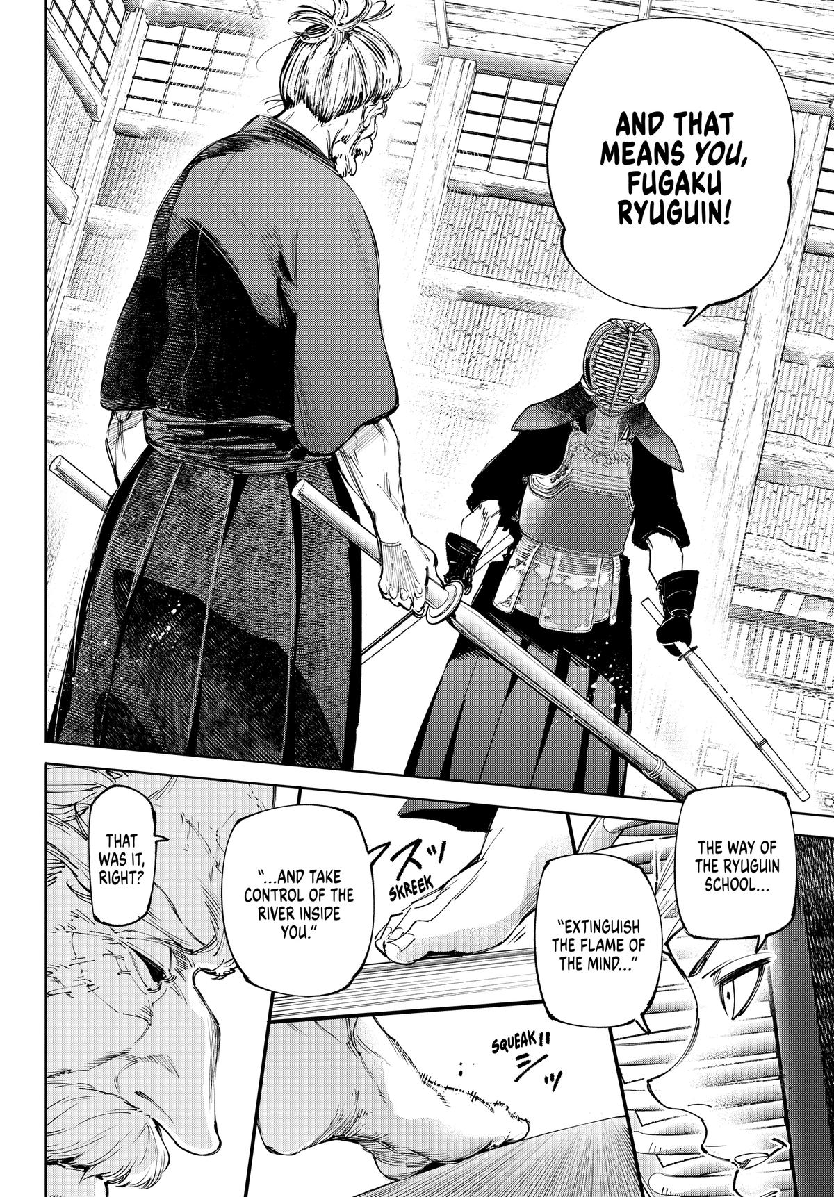 Shangri-La Frontier Chapter 237 - Page 4