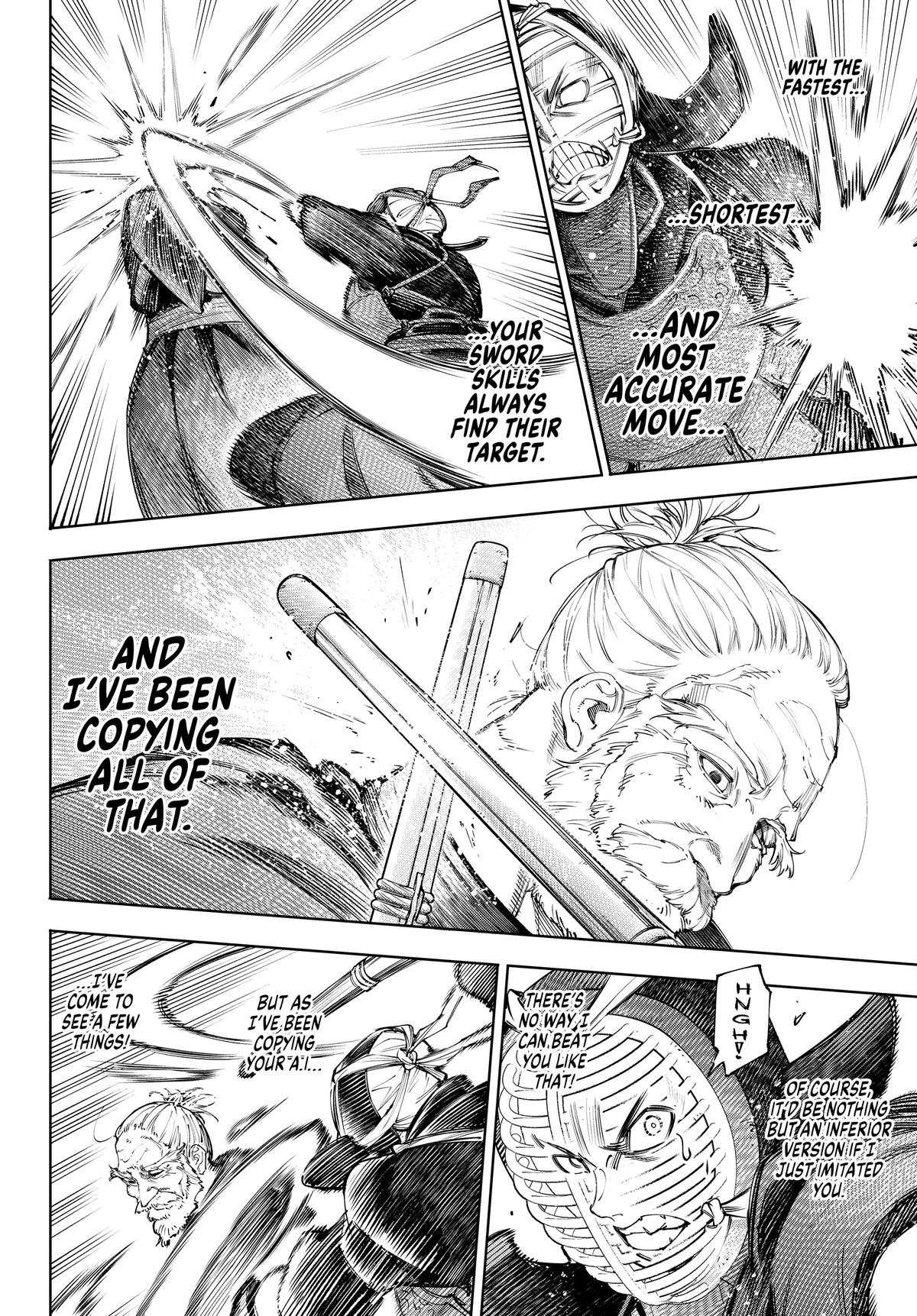 Shangri-La Frontier Chapter 237 - Page 6