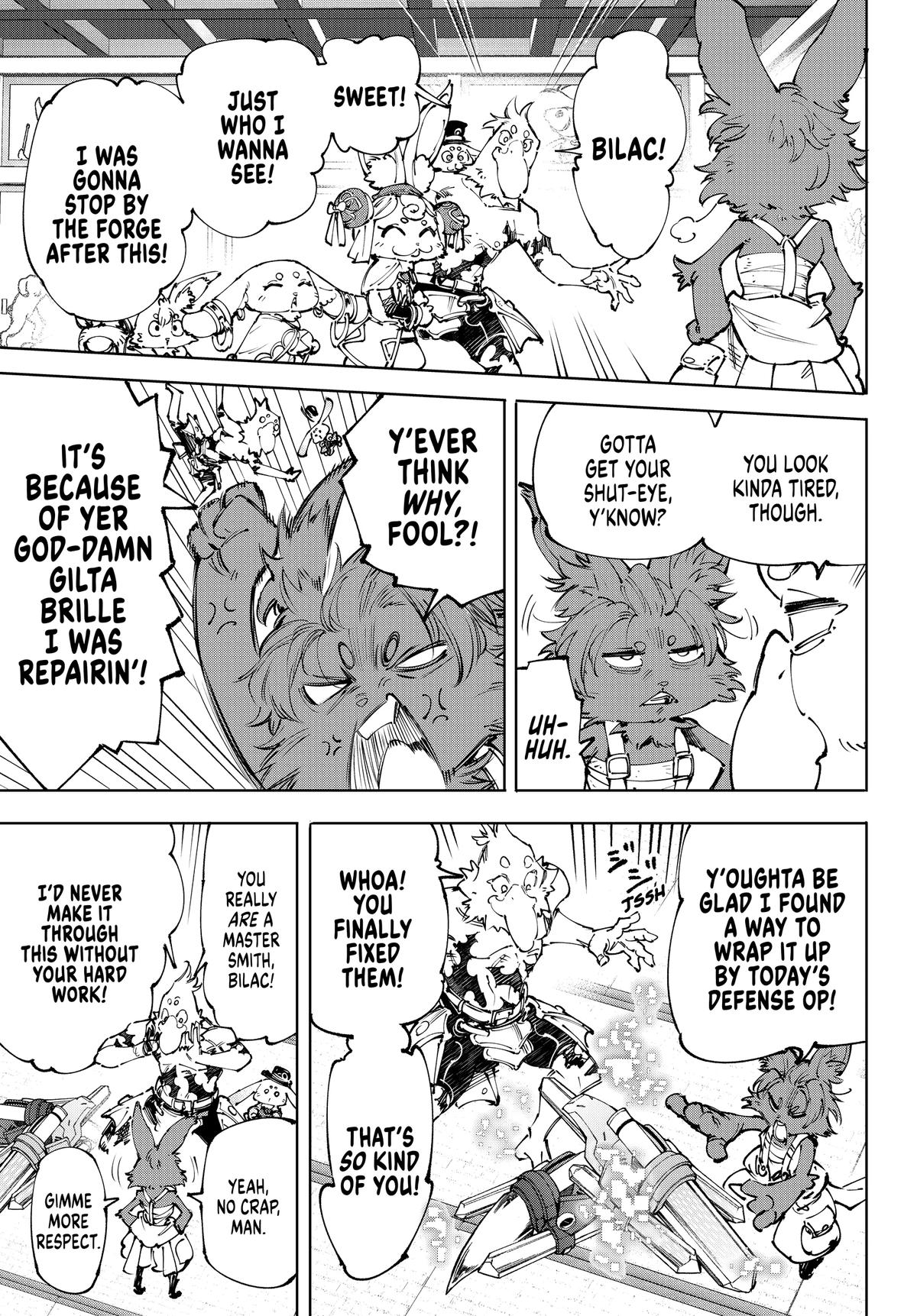 Shangri-La Frontier Chapter 238 - Page 3