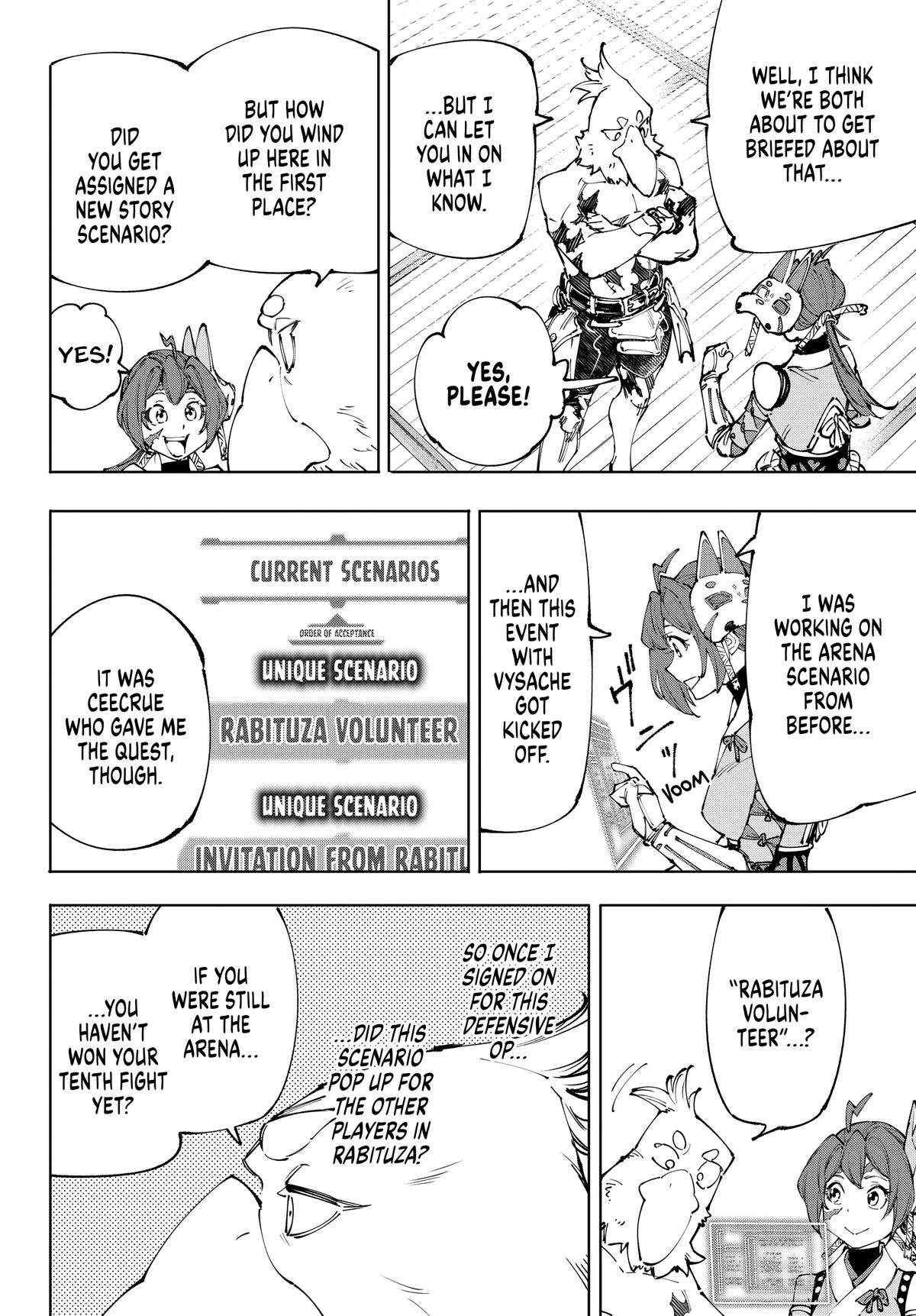 Shangri-La Frontier Chapter 238 - Page 14