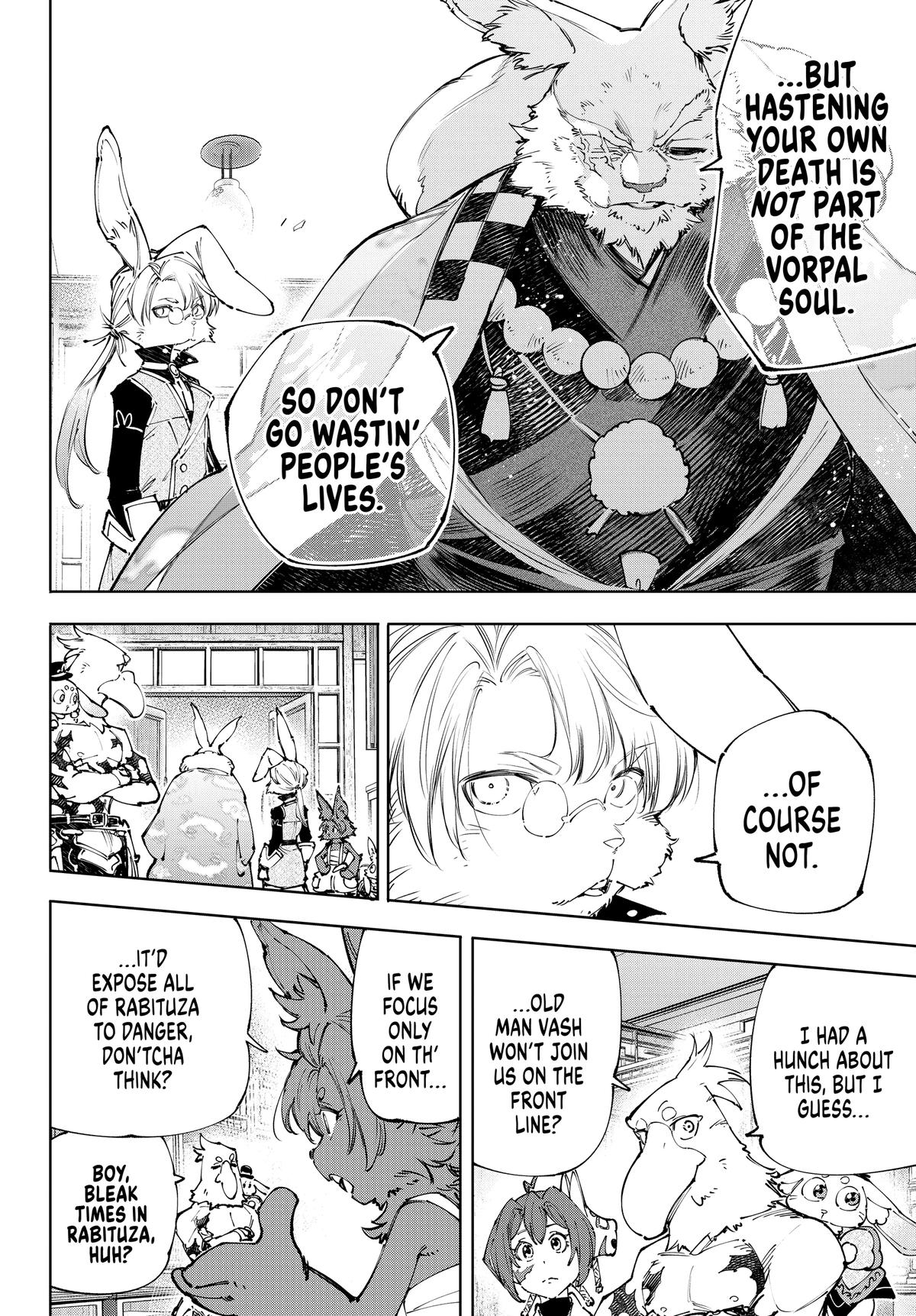 Shangri-La Frontier Chapter 238 - Page 16