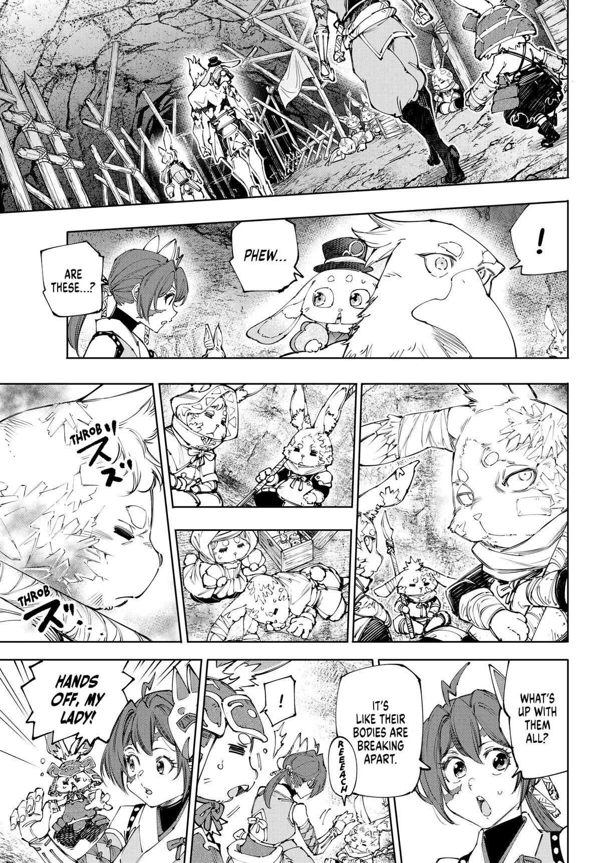 Shangri-La Frontier Chapter 239 - Page 3