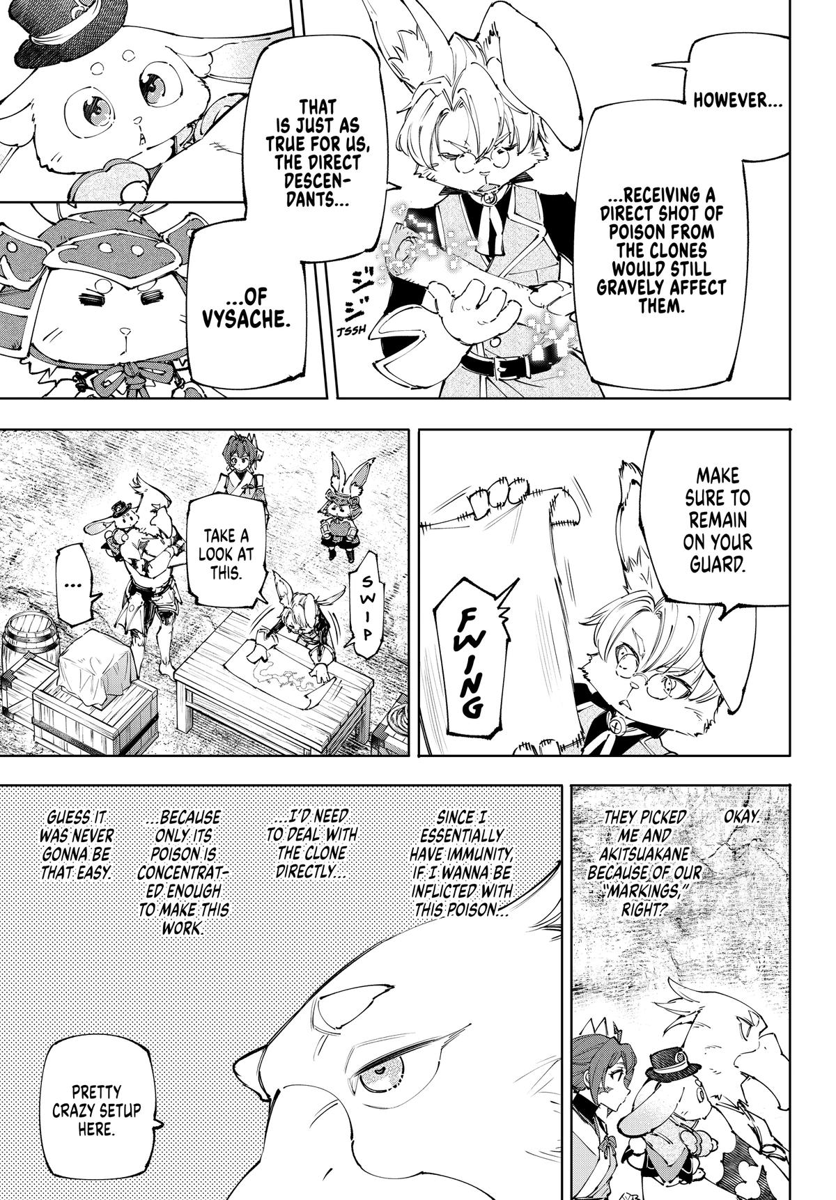 Shangri-La Frontier Chapter 239 - Page 5