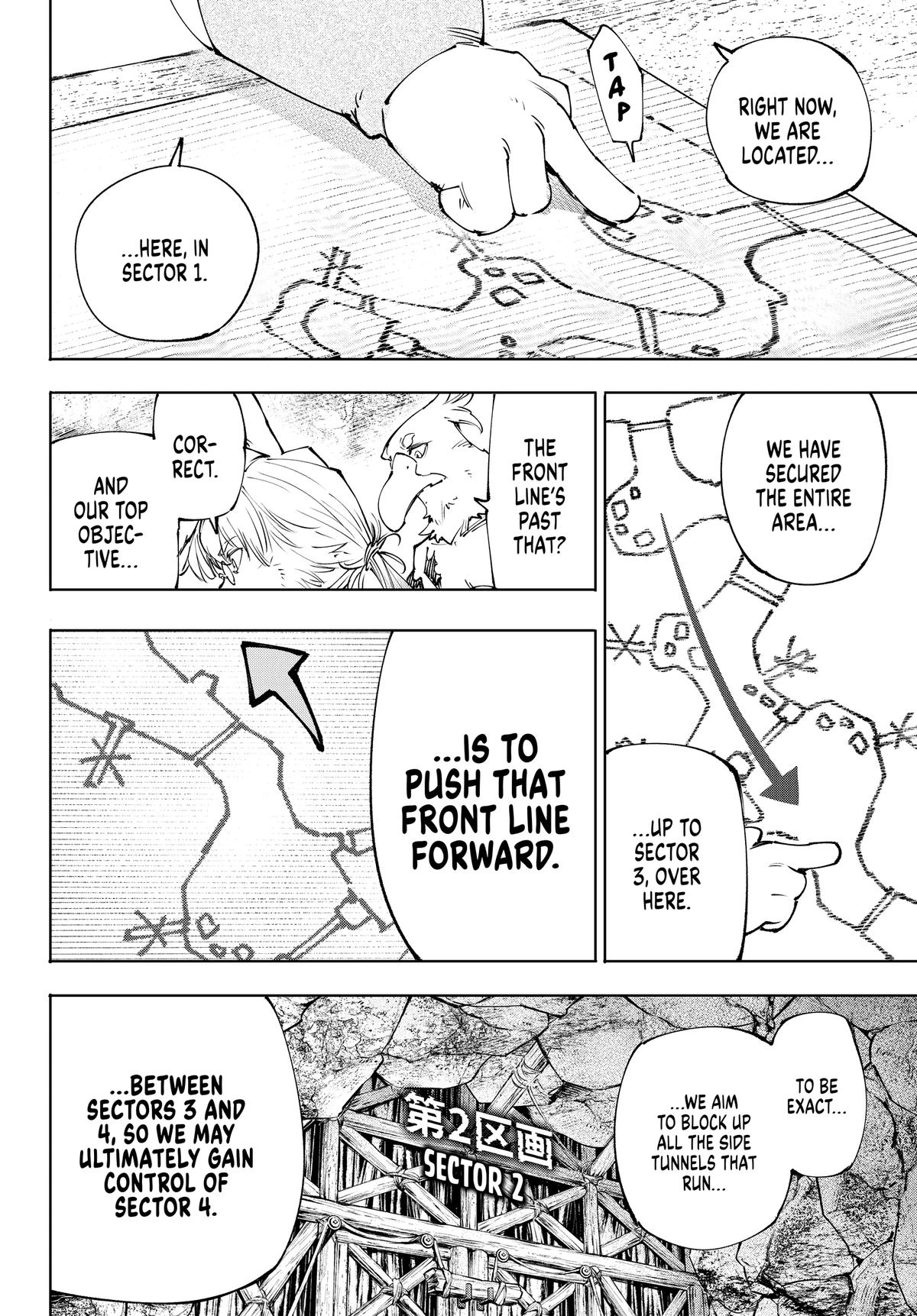 Shangri-La Frontier Chapter 239 - Page 6