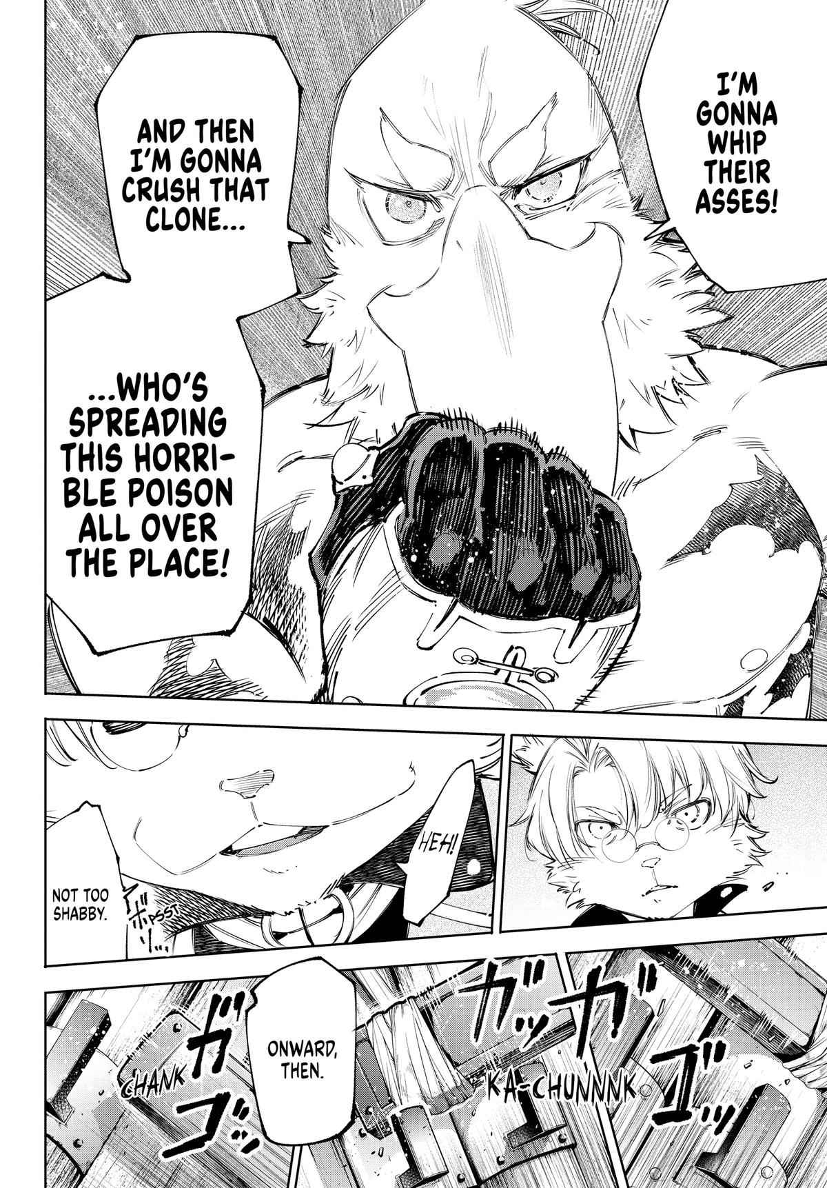 Shangri-La Frontier Chapter 239 - Page 14