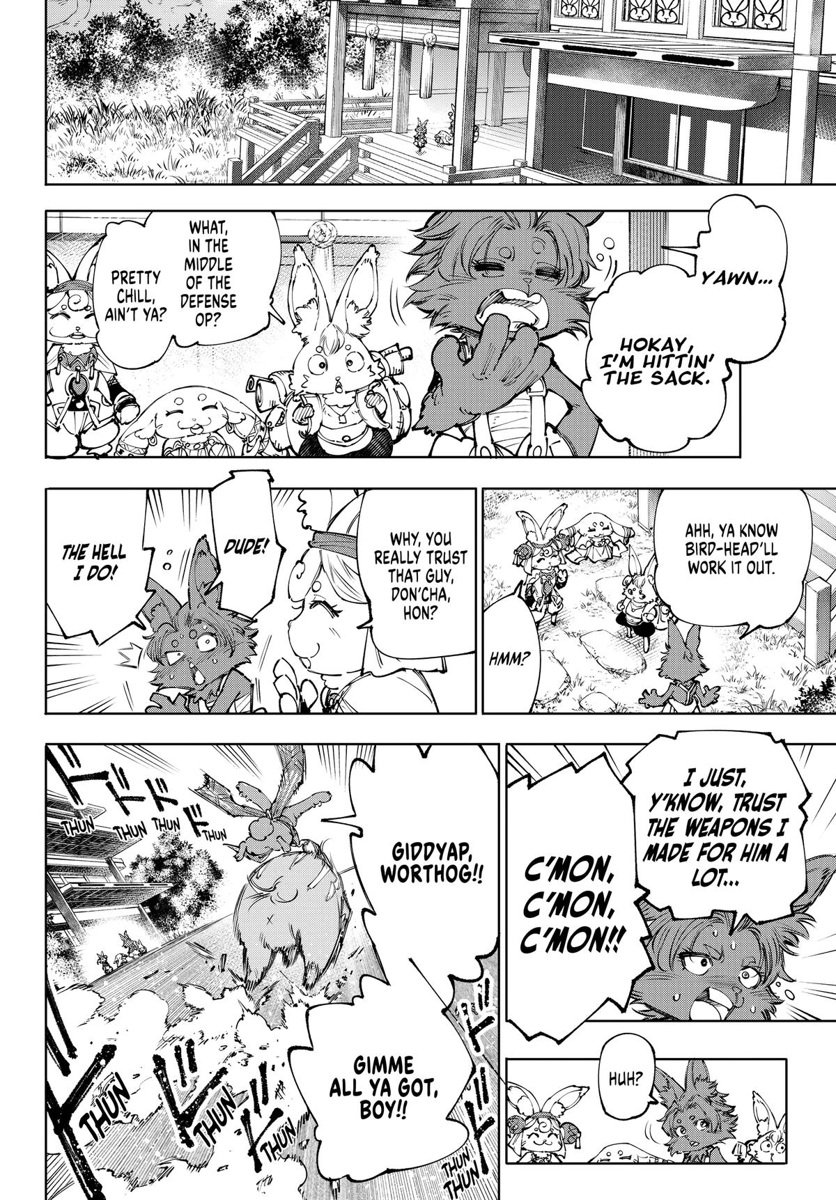 Shangri-La Frontier Chapter 239 - Page 16