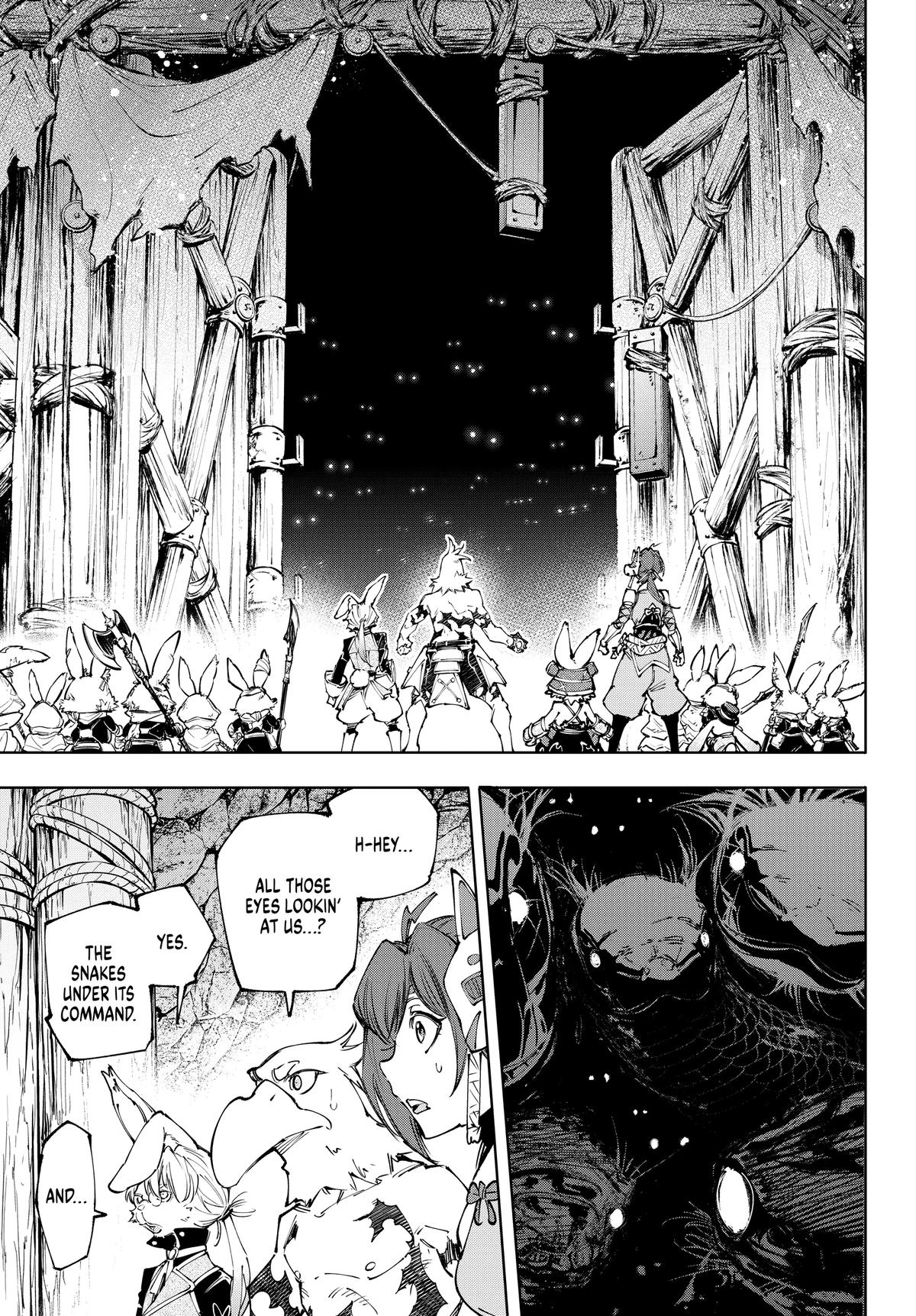 Shangri-La Frontier Chapter 240 - Page 3