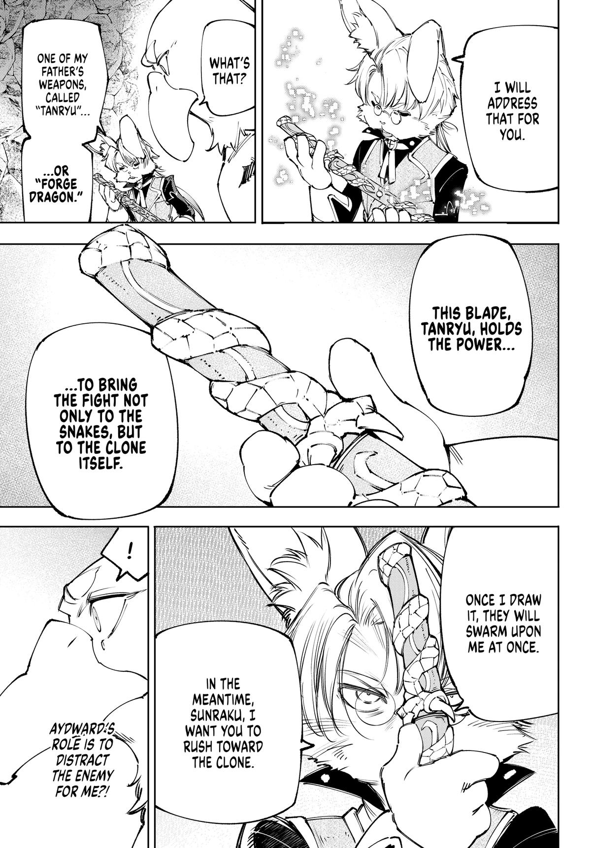 Shangri-La Frontier Chapter 240 - Page 5