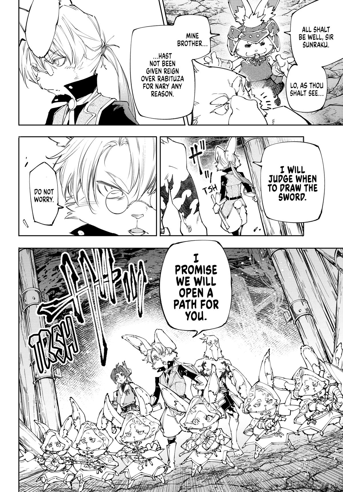 Shangri-La Frontier Chapter 240 - Page 6